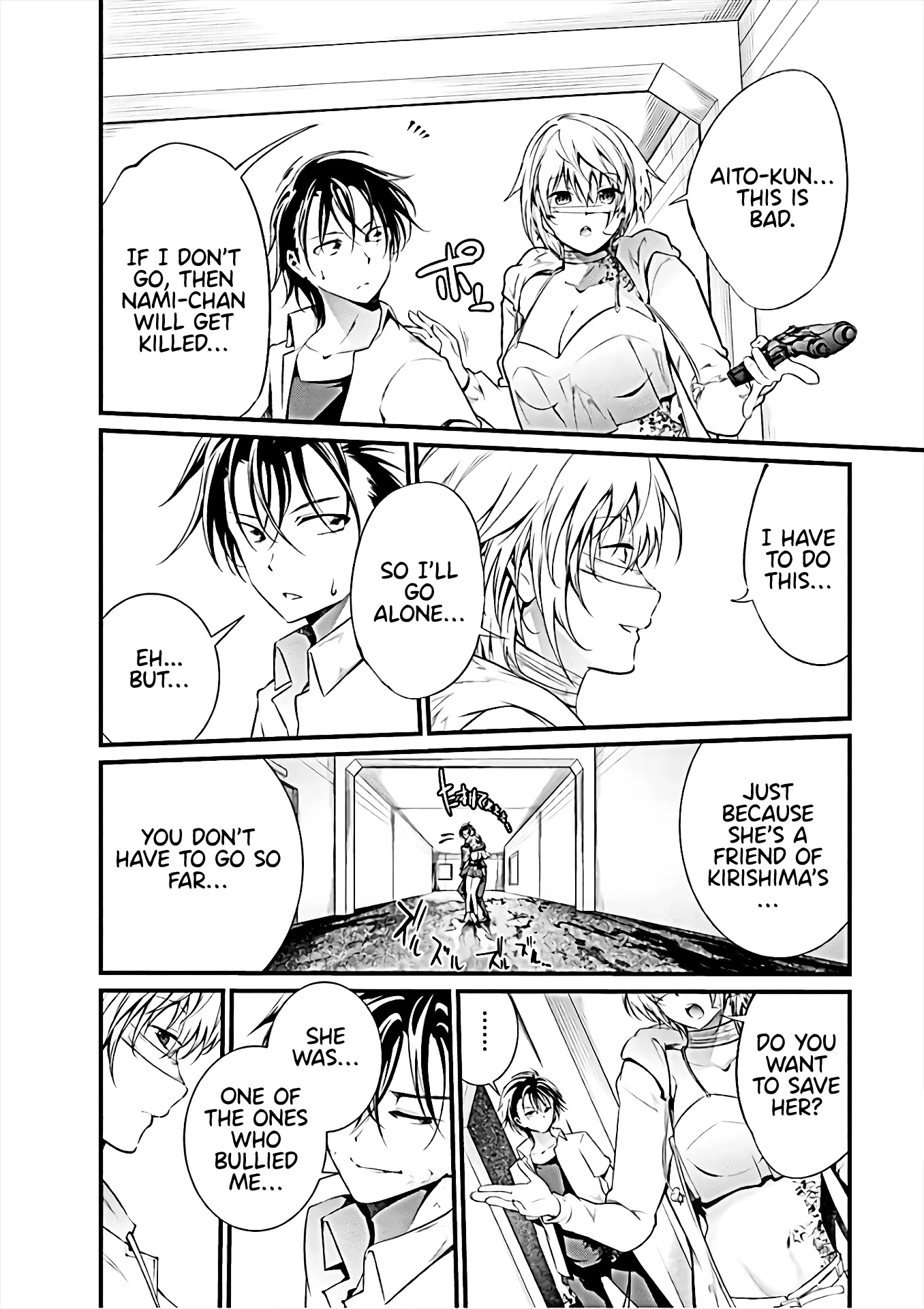 Kangoku Jikken Chapter 58 page 22 - Chapter 58