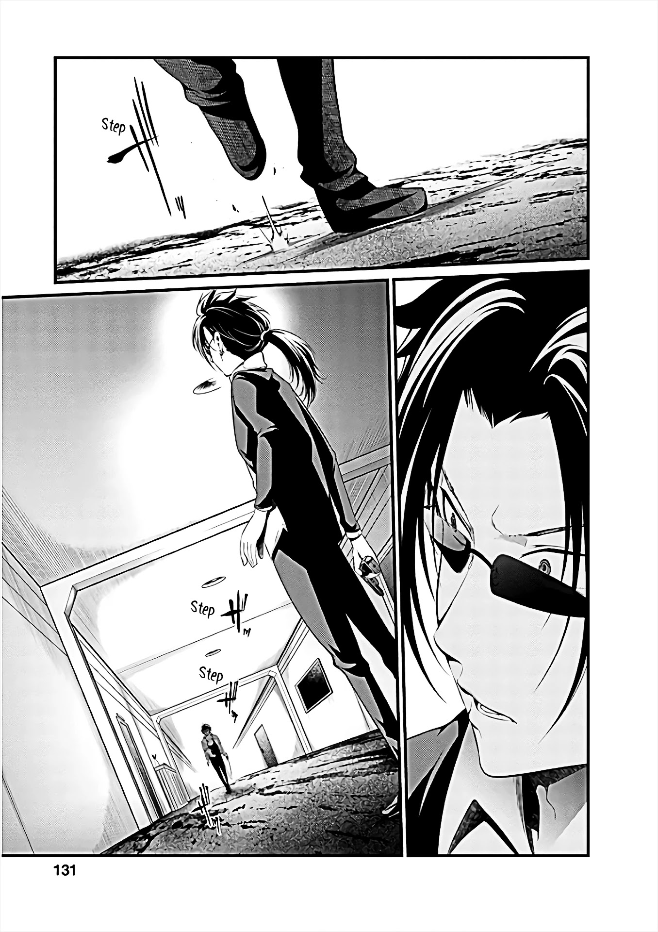 Kangoku Jikken Chapter 58 page 5 - Chapter 58