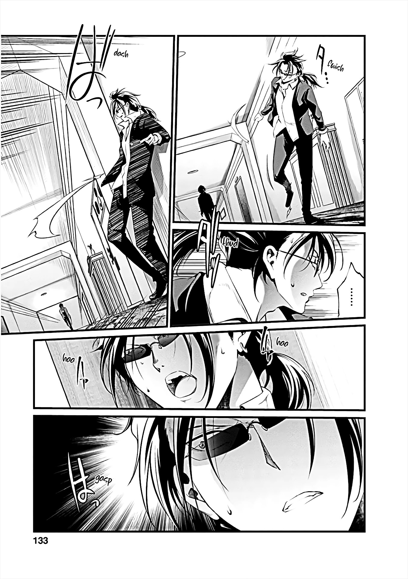 Kangoku Jikken Chapter 58 page 7 - Chapter 58