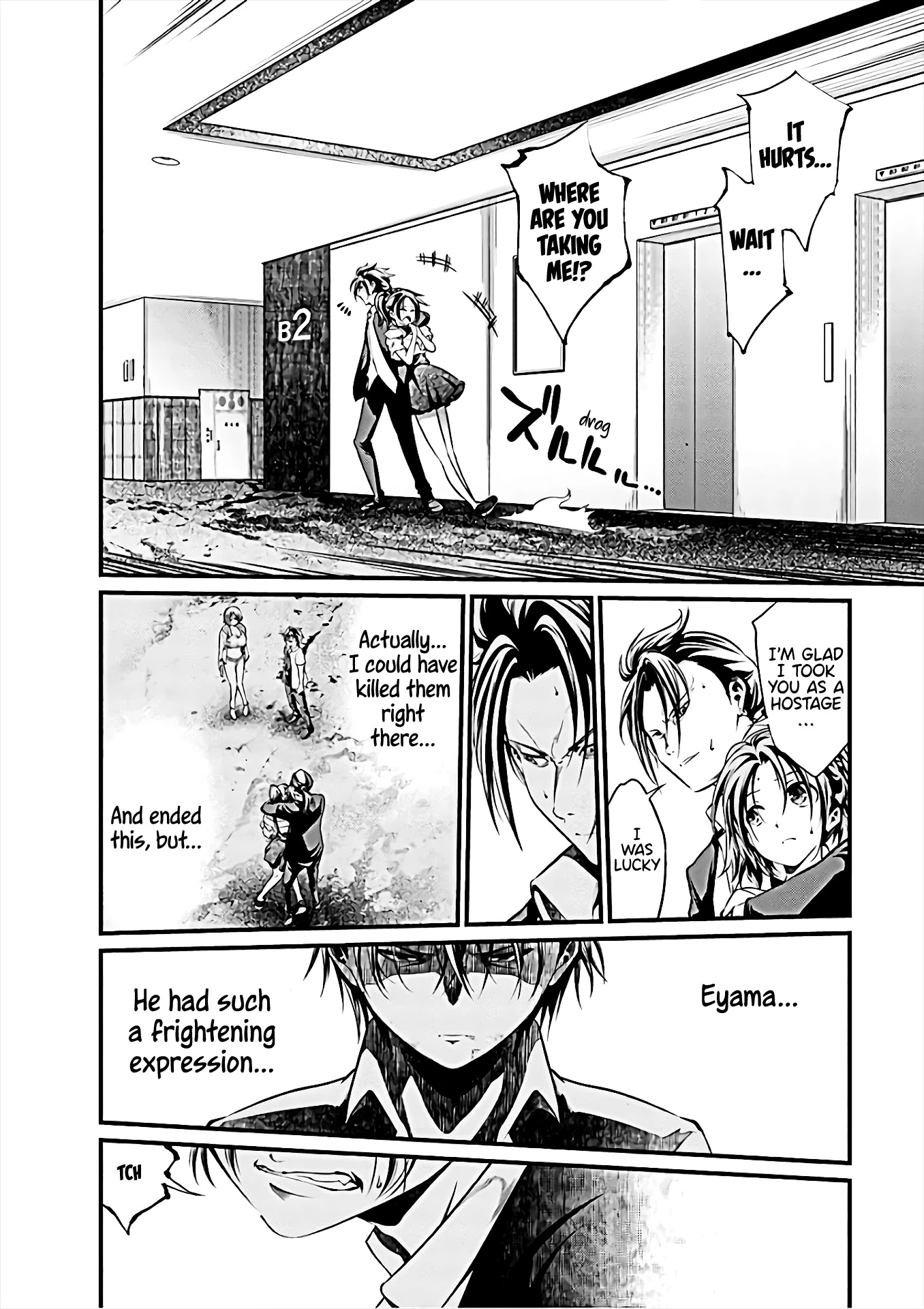 Kangoku Jikken Chapter 59 page 1 - Chapter 59