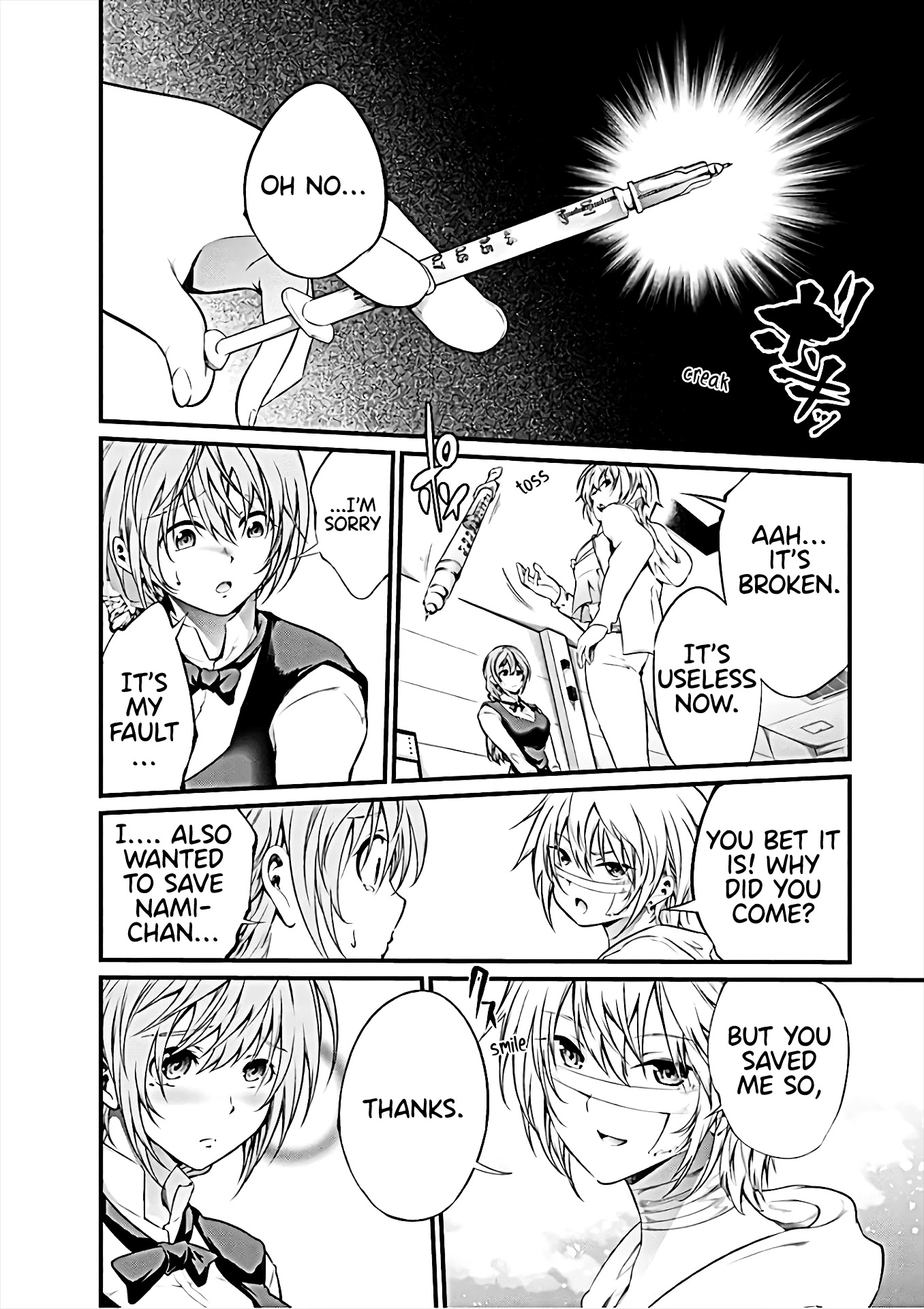 Kangoku Jikken Chapter 59 page 11 - Chapter 59