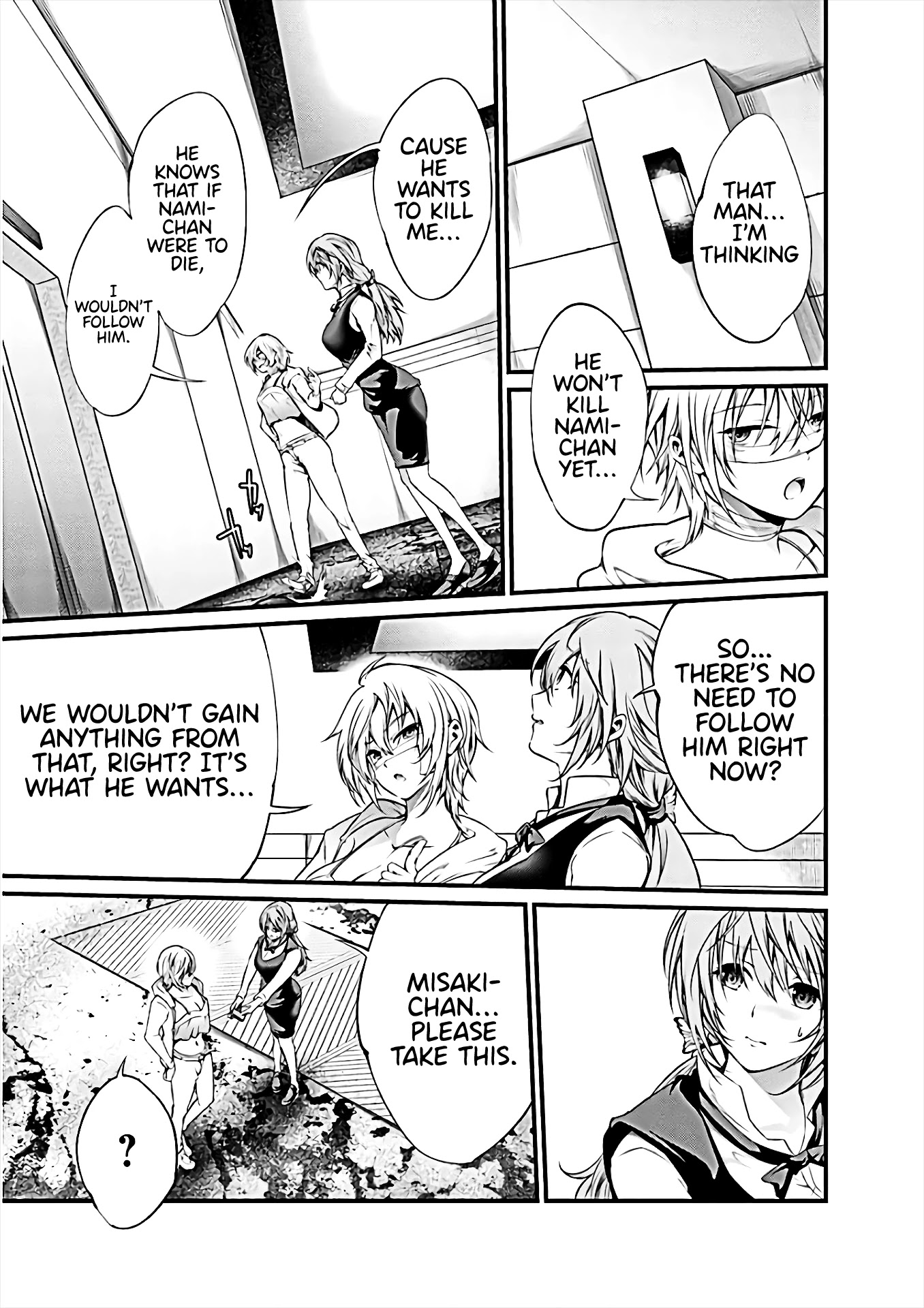 Kangoku Jikken Chapter 59 page 12 - Chapter 59