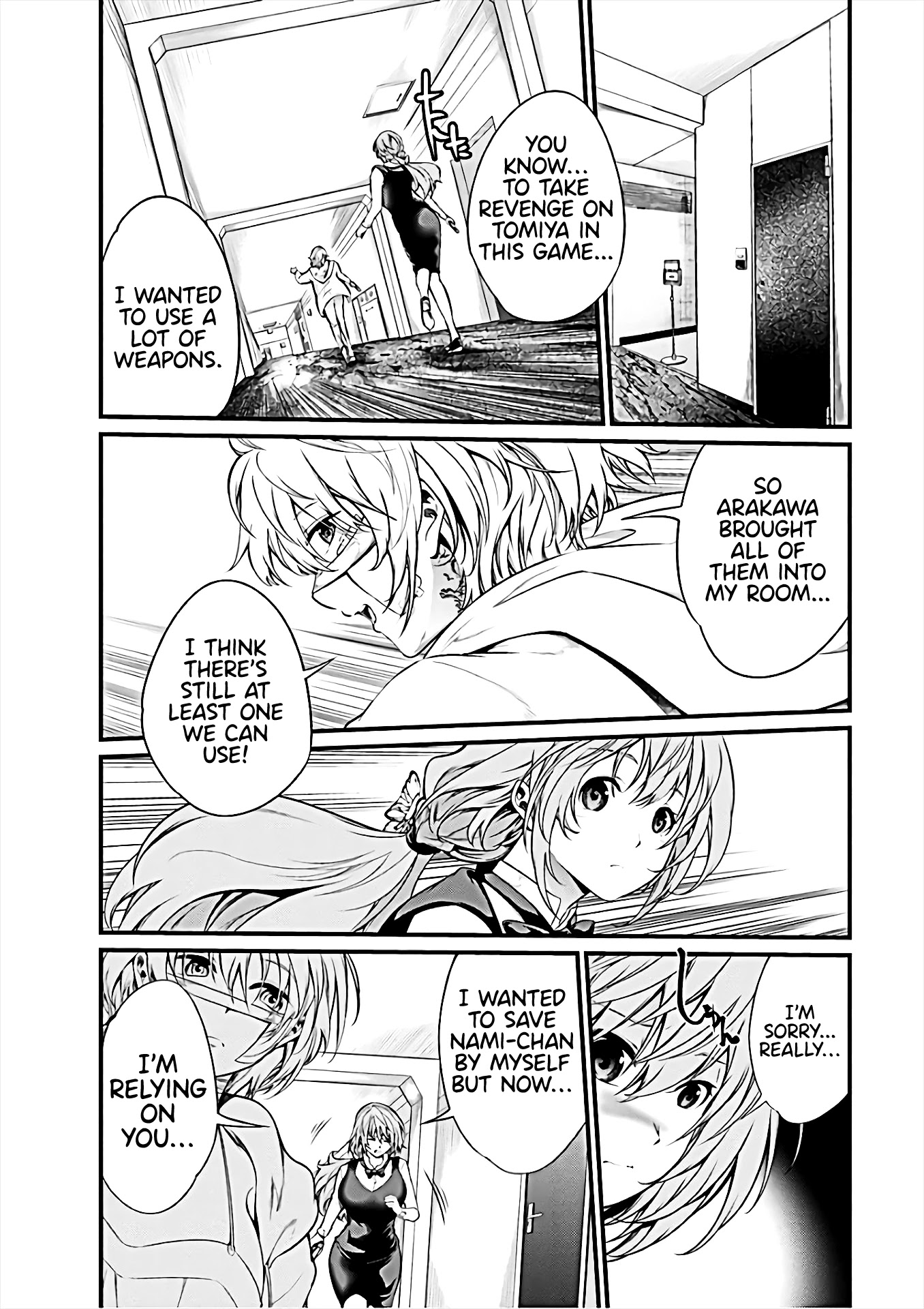 Kangoku Jikken Chapter 59 page 15 - Chapter 59