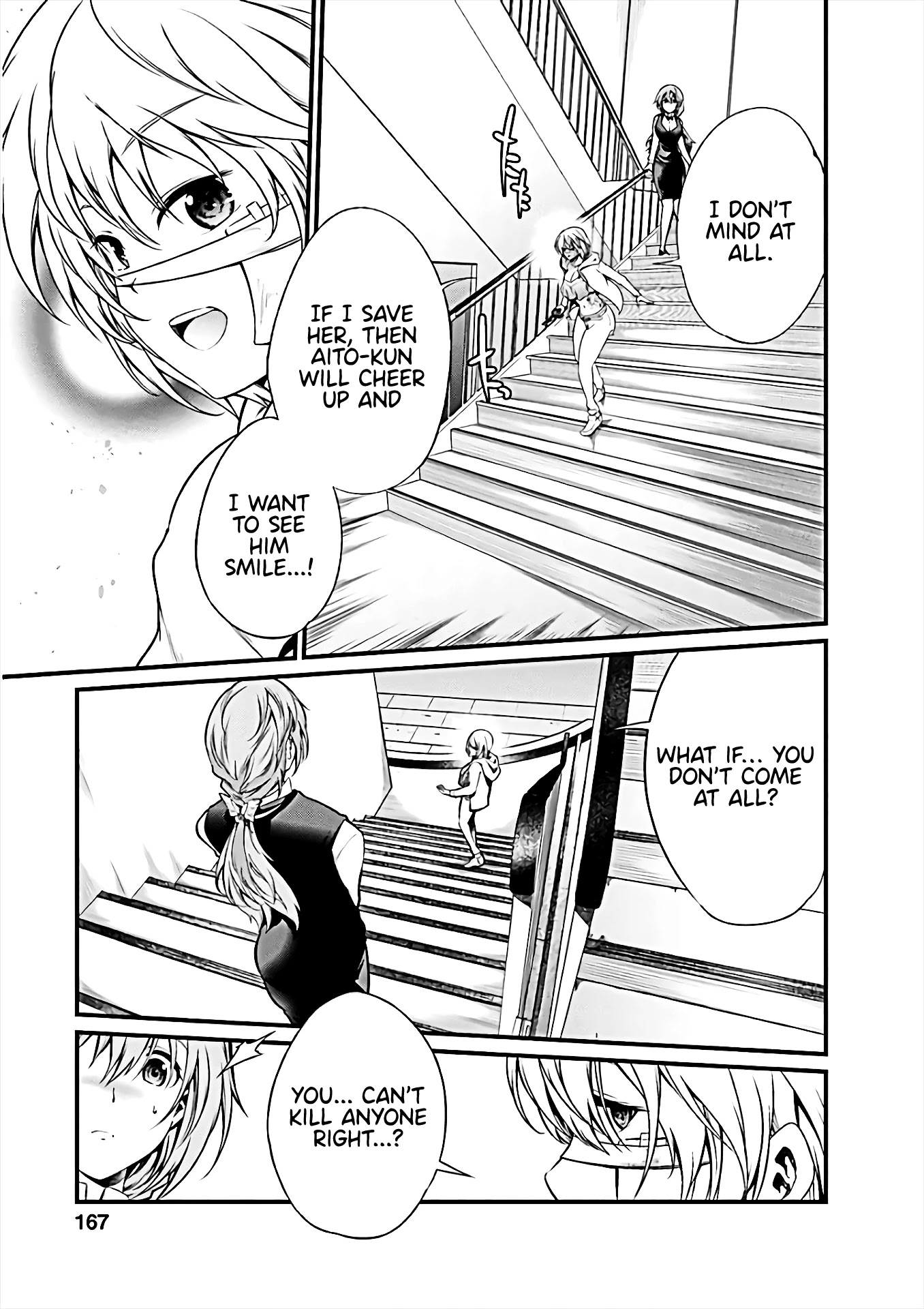 Kangoku Jikken Chapter 59 page 16 - Chapter 59