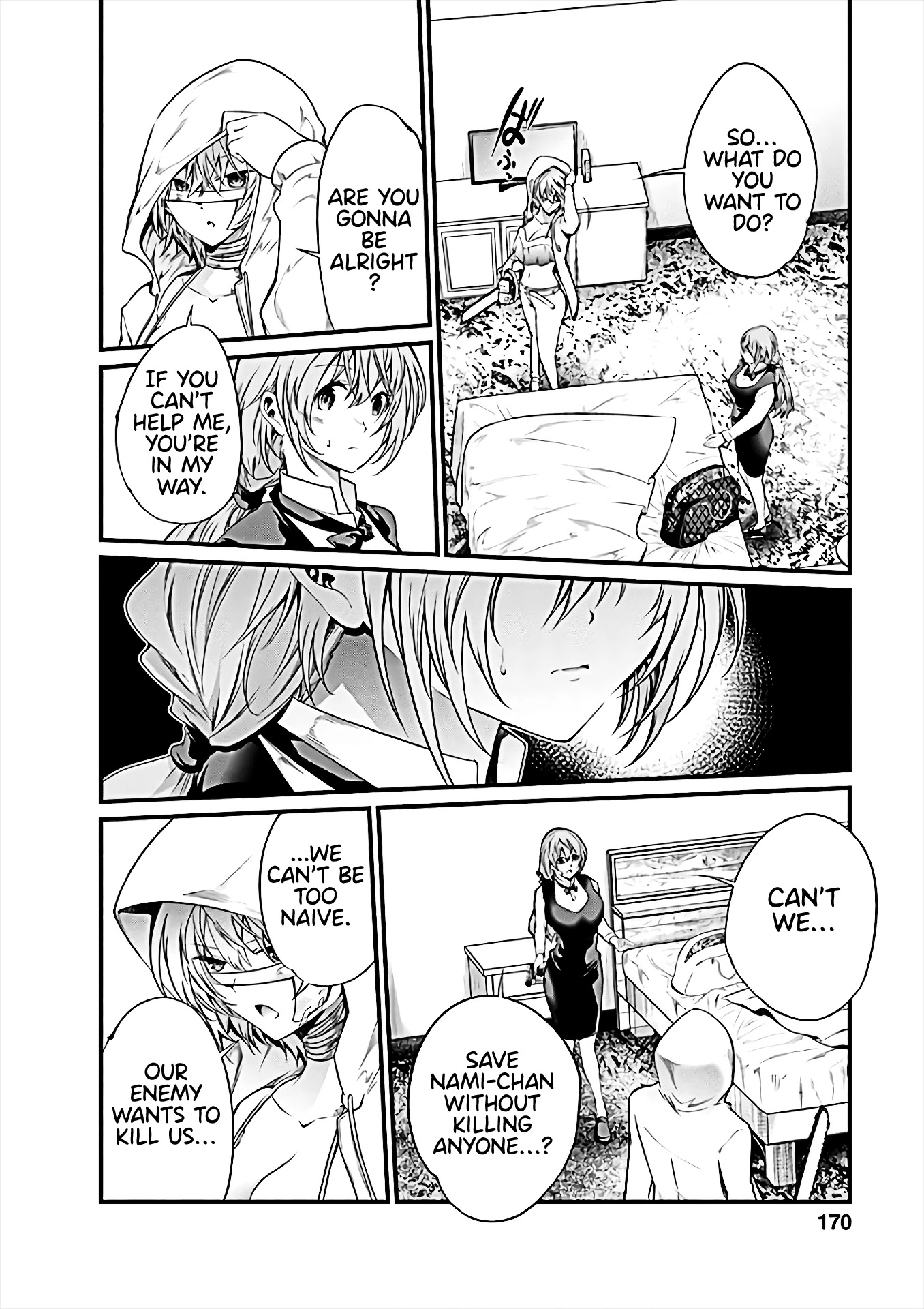 Kangoku Jikken Chapter 59 page 19 - Chapter 59