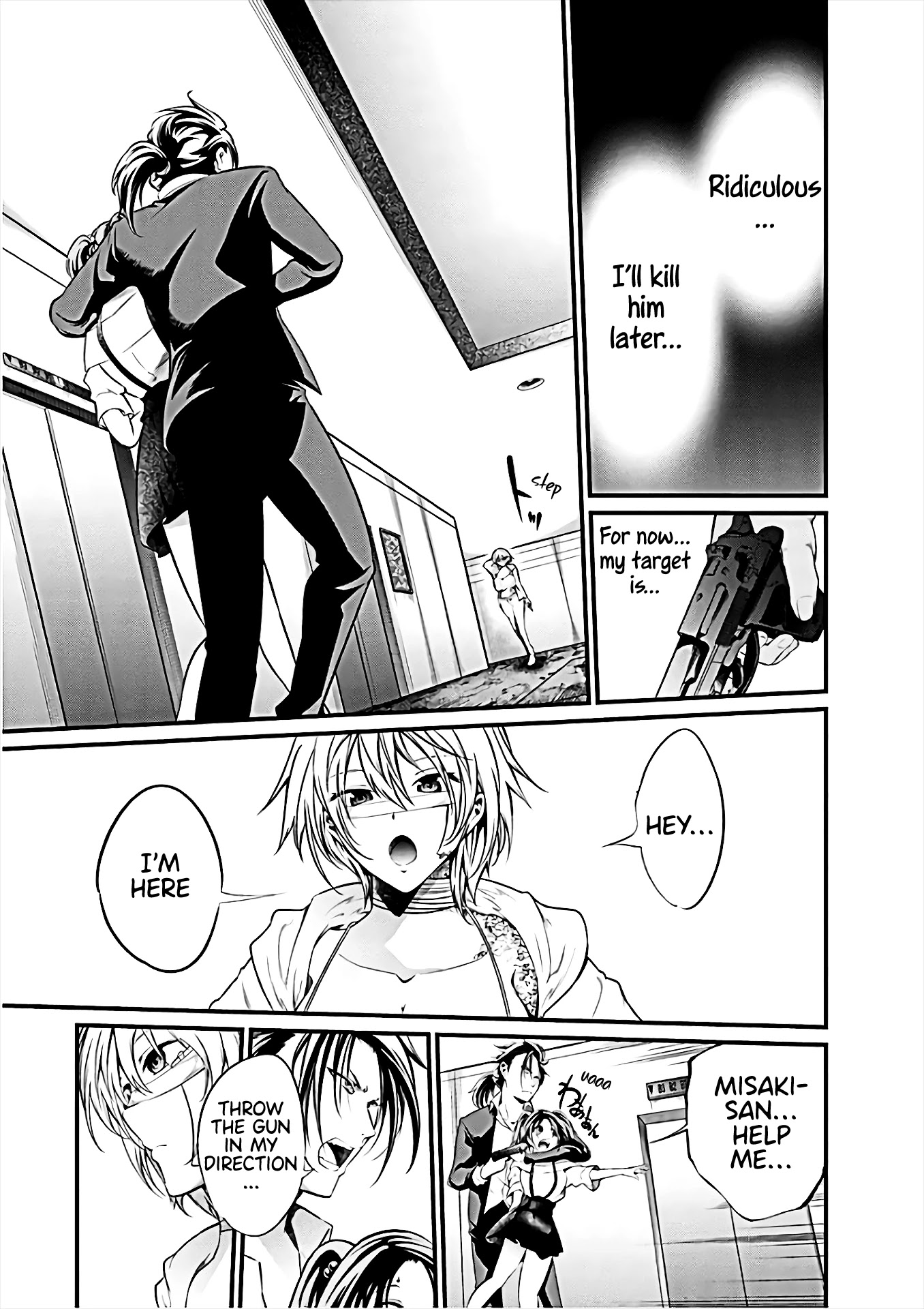 Kangoku Jikken Chapter 59 page 2 - Chapter 59
