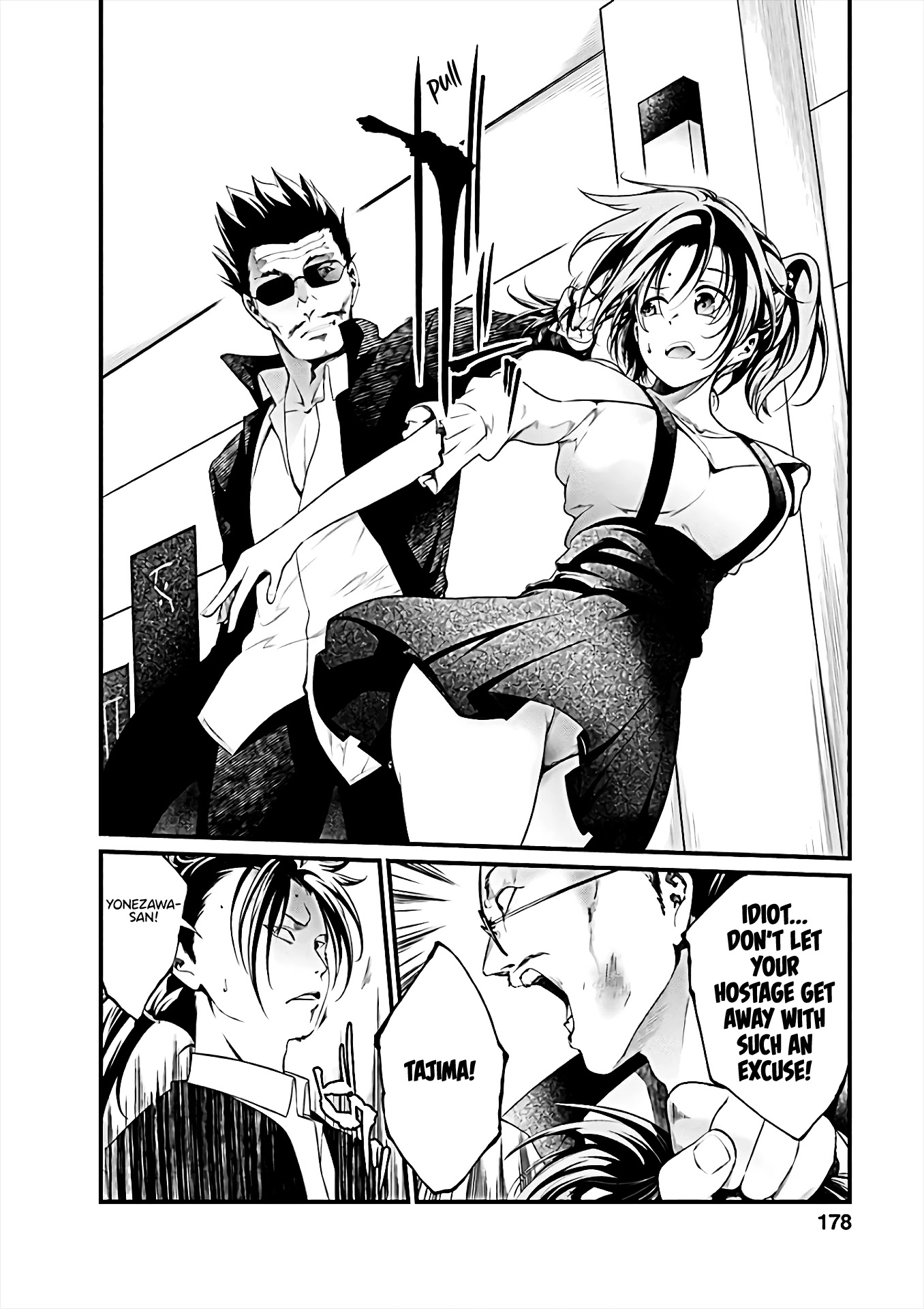 Kangoku Jikken Chapter 59 page 26 - Chapter 59