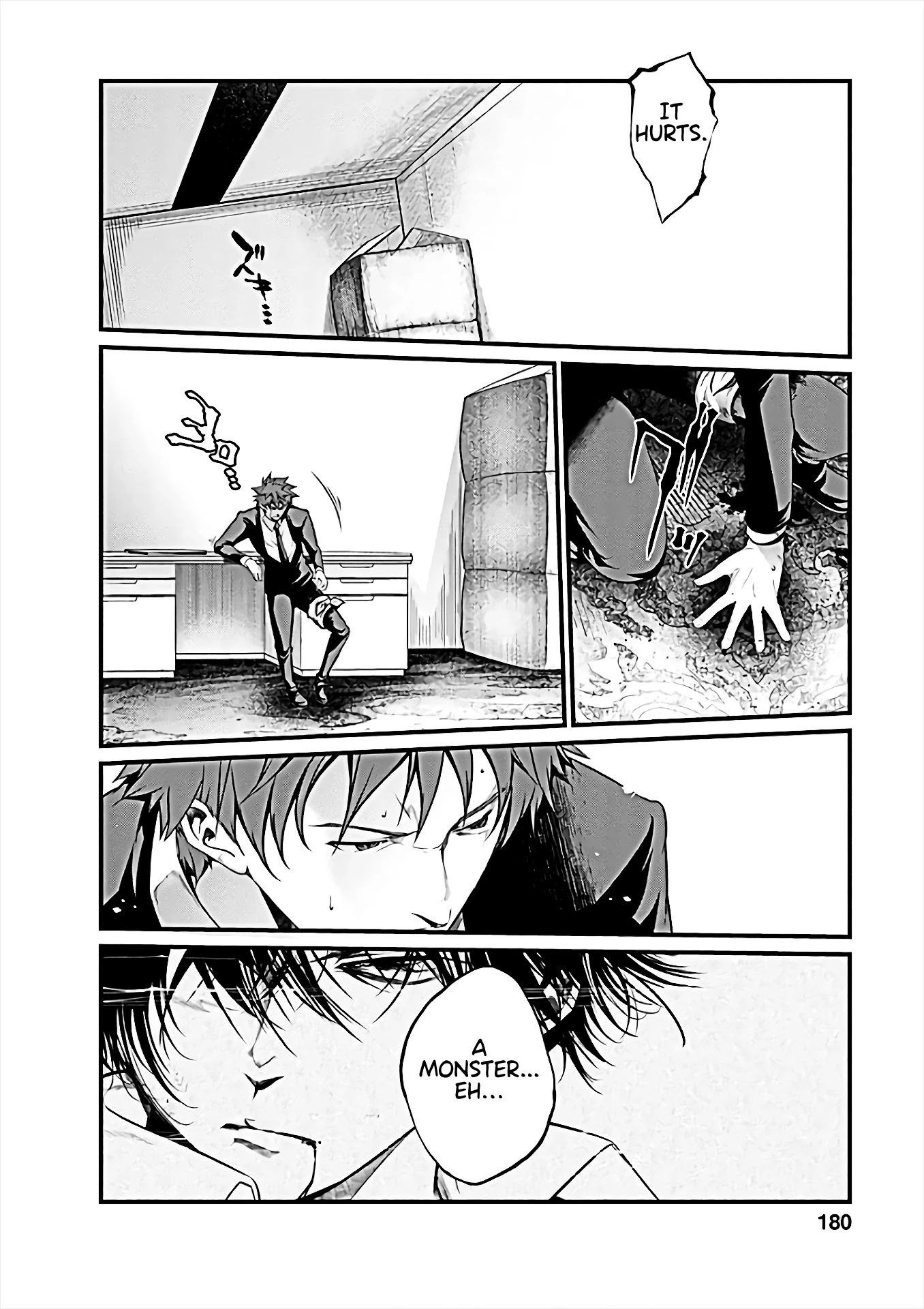 Kangoku Jikken Chapter 59 page 28 - Chapter 59