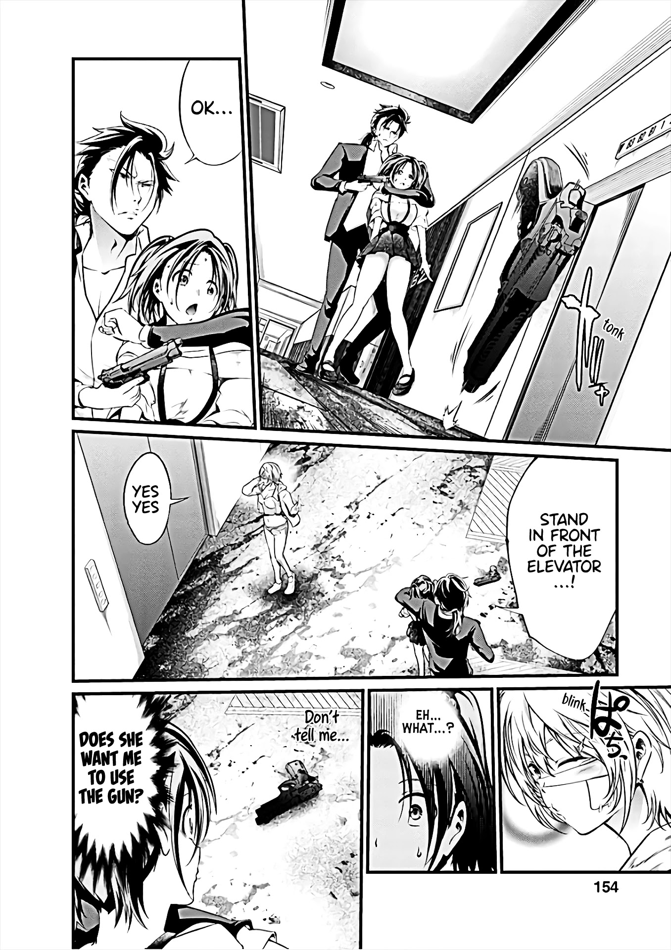 Kangoku Jikken Chapter 59 page 3 - Chapter 59