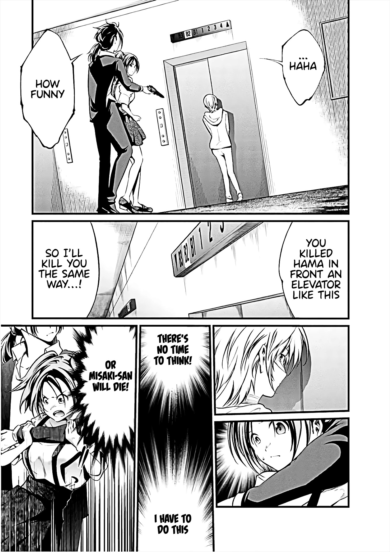 Kangoku Jikken Chapter 59 page 4 - Chapter 59