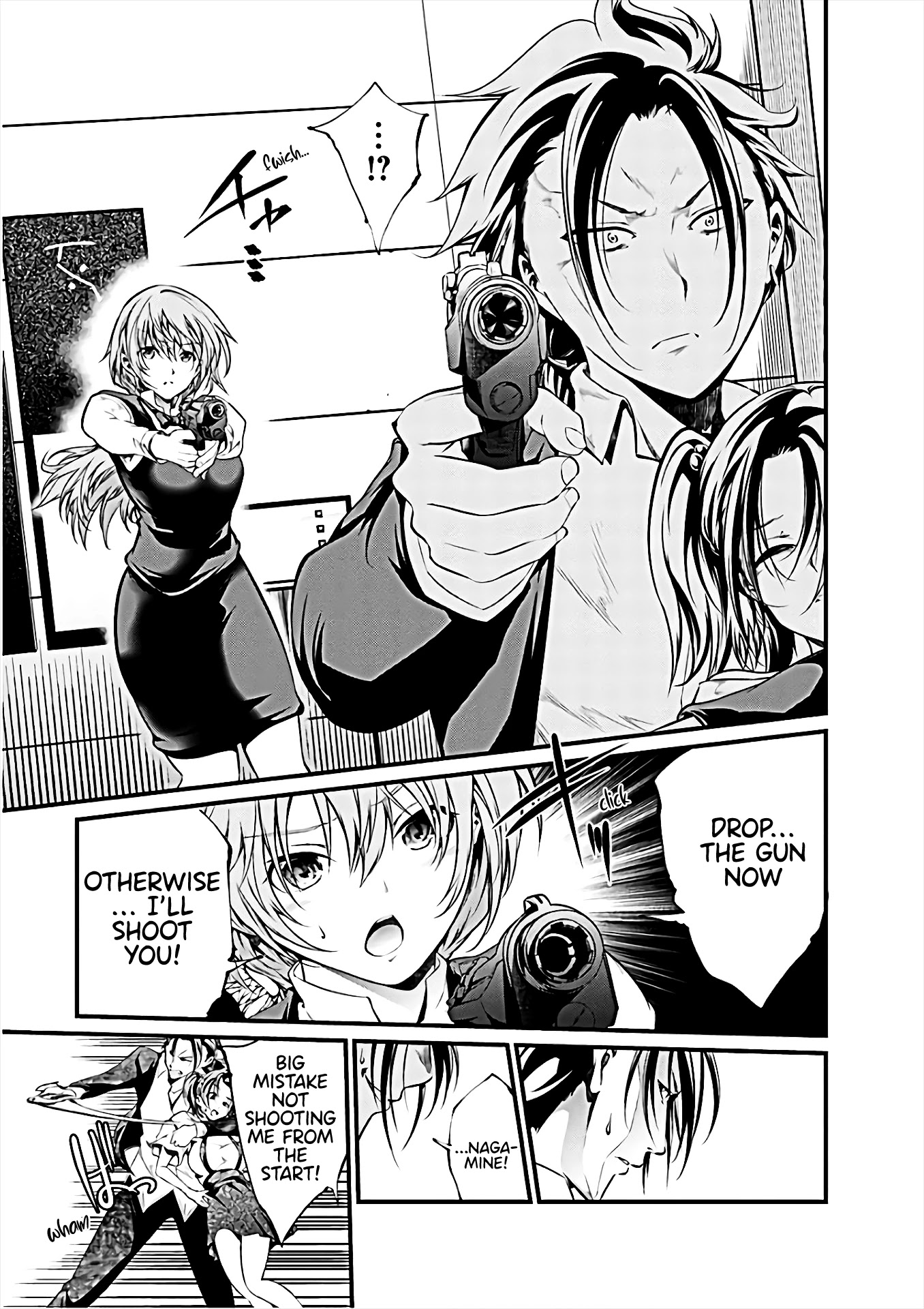 Kangoku Jikken Chapter 59 page 6 - Chapter 59