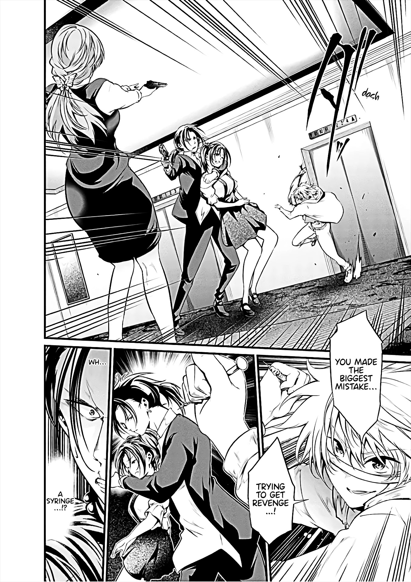 Kangoku Jikken Chapter 59 page 7 - Chapter 59