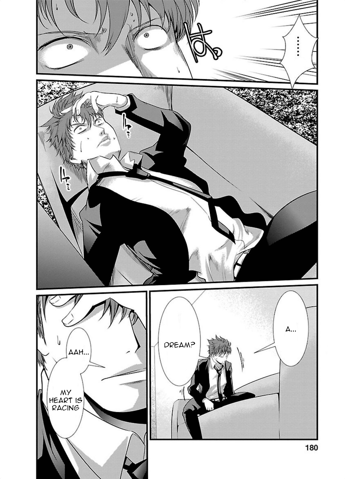 Kangoku Jikken Chapter 6 page 23 - Chapter 6: Transformation