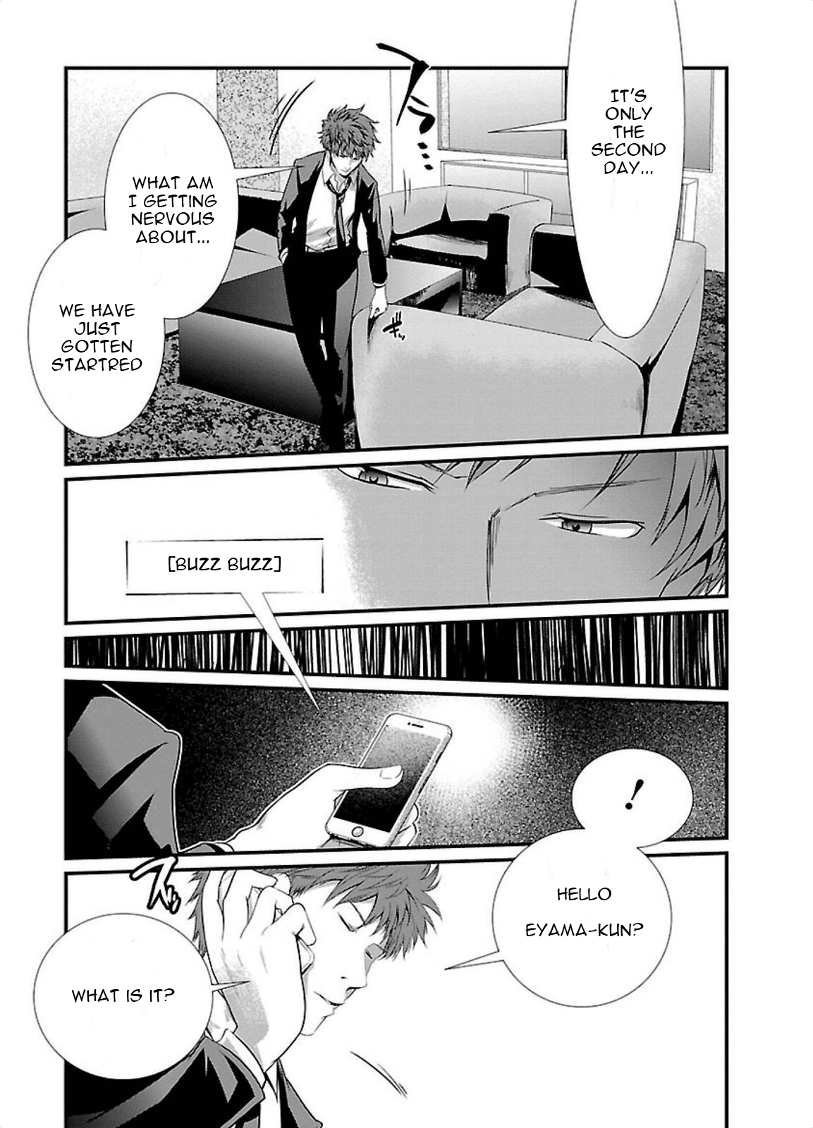Kangoku Jikken Chapter 6 page 24 - Chapter 6: Transformation