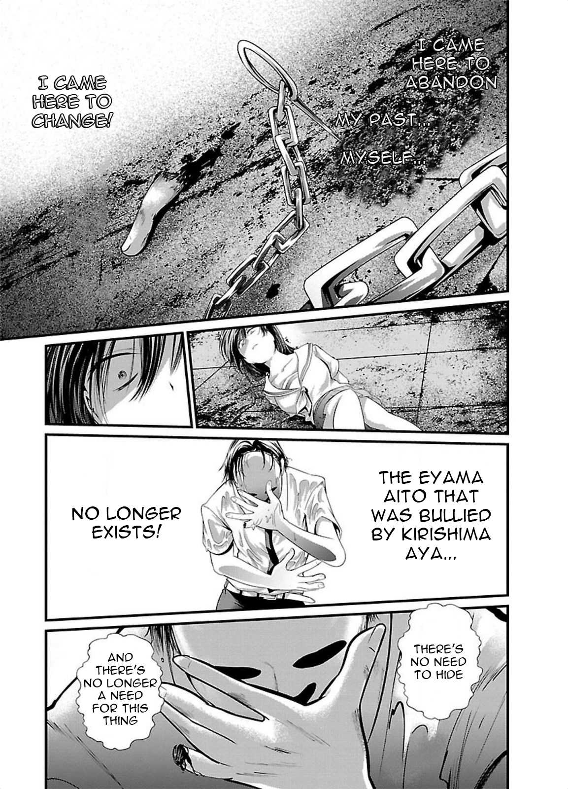 Kangoku Jikken Chapter 6 page 4 - Chapter 6: Transformation