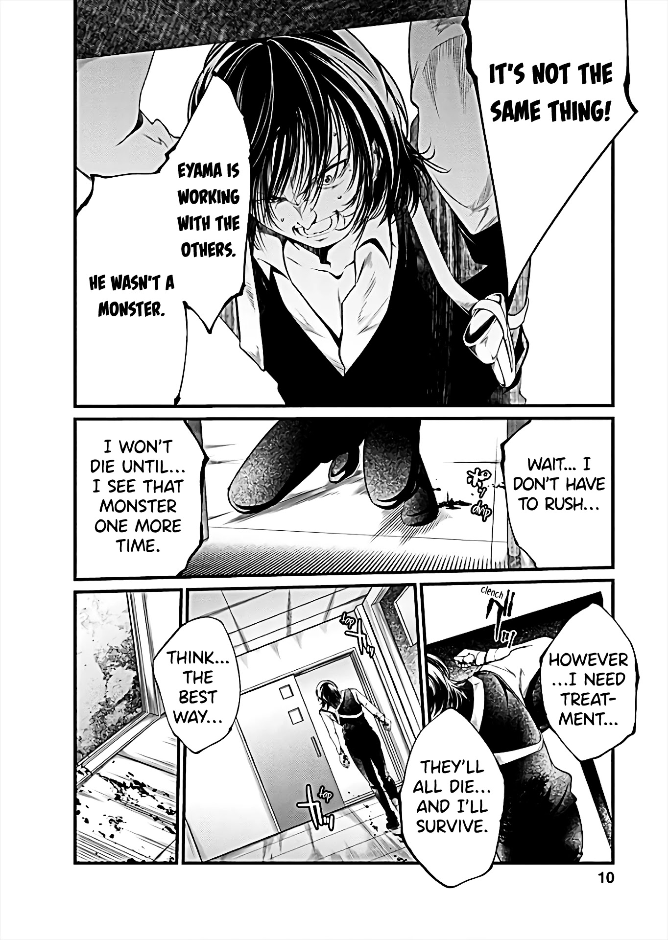 Kangoku Jikken Chapter 60 page 11 - Chapter 60