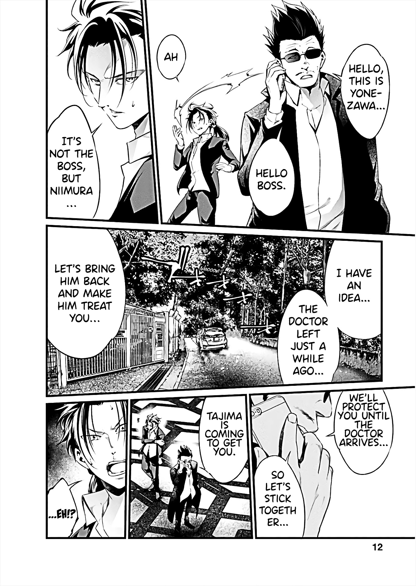Kangoku Jikken Chapter 60 page 13 - Chapter 60