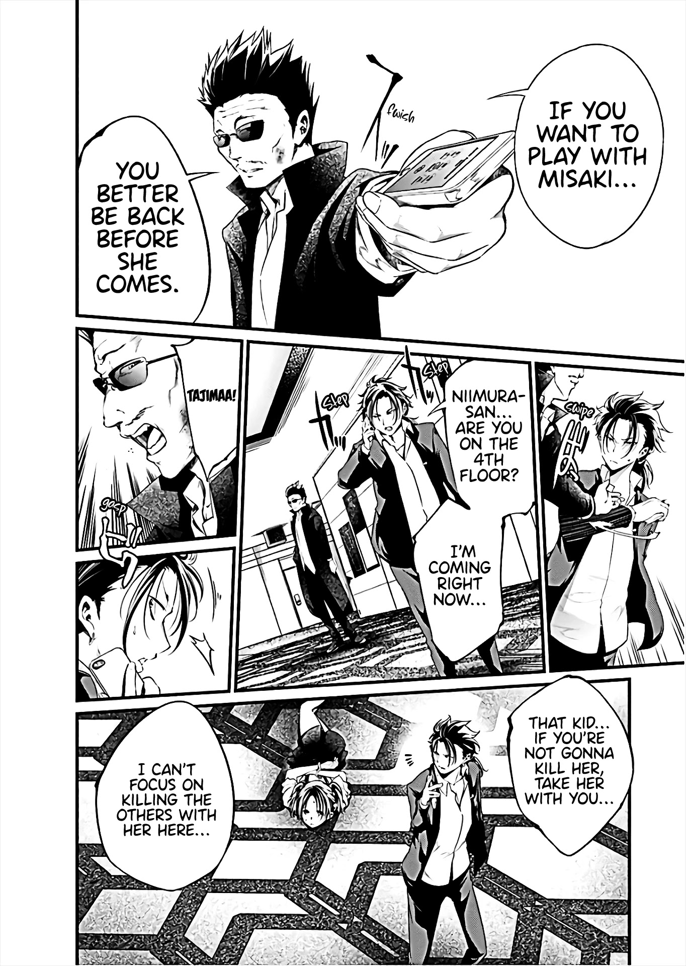 Kangoku Jikken Chapter 60 page 15 - Chapter 60