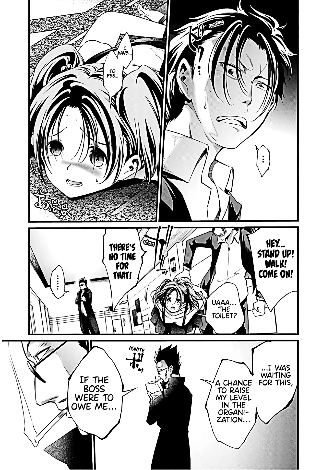 Kangoku Jikken Chapter 60 page 16 - Chapter 60