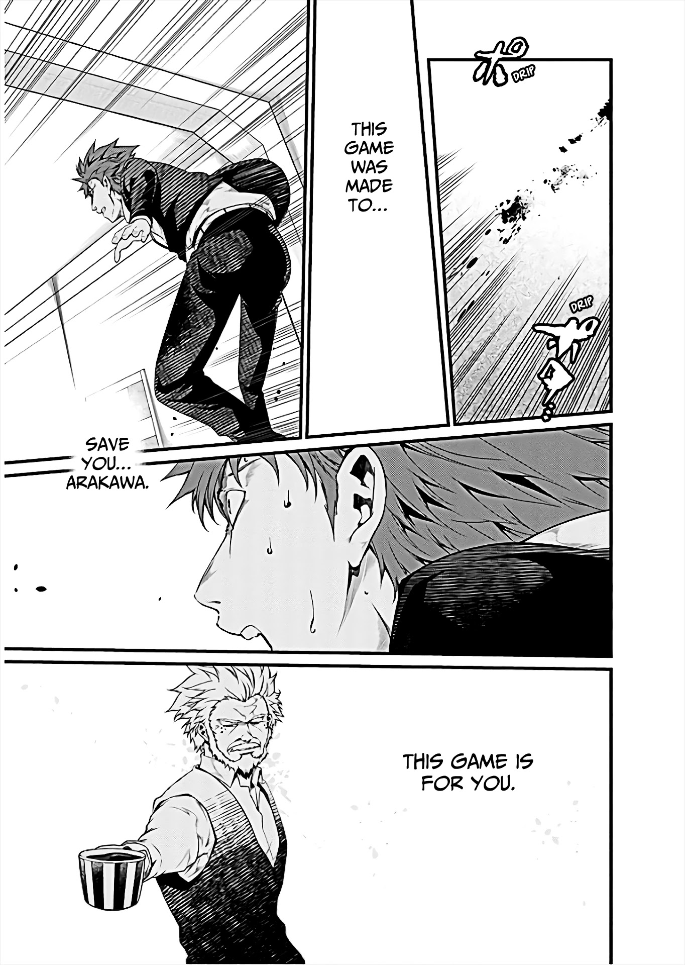 Kangoku Jikken Chapter 60 page 4 - Chapter 60