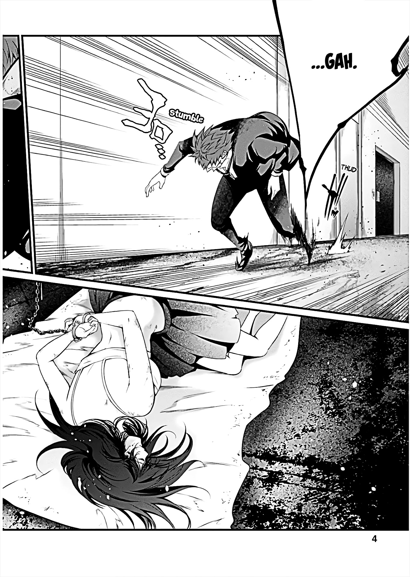 Kangoku Jikken Chapter 60 page 5 - Chapter 60
