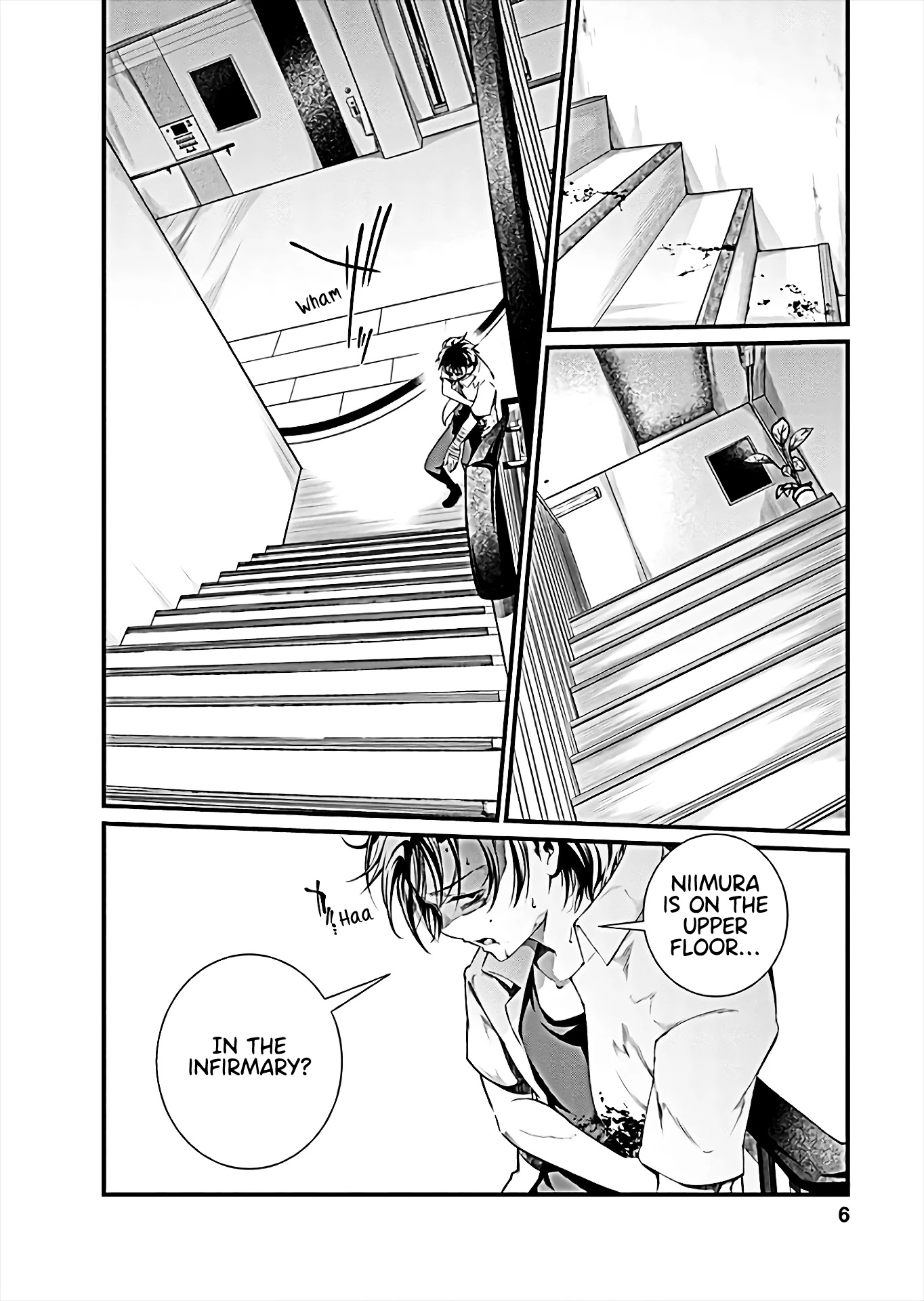 Kangoku Jikken Chapter 60 page 7 - Chapter 60