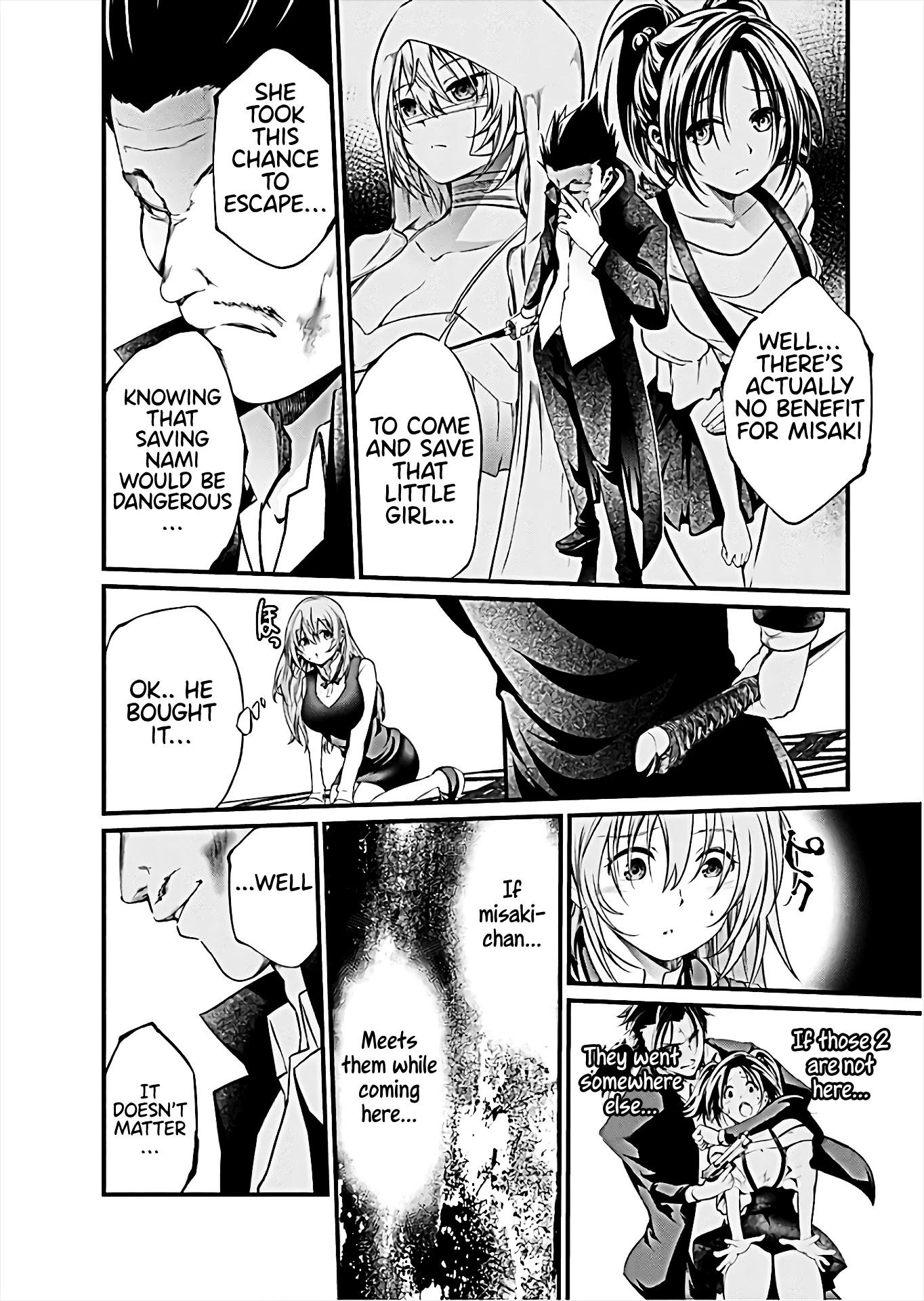 Kangoku Jikken Chapter 61 page 15 - Chapter 61