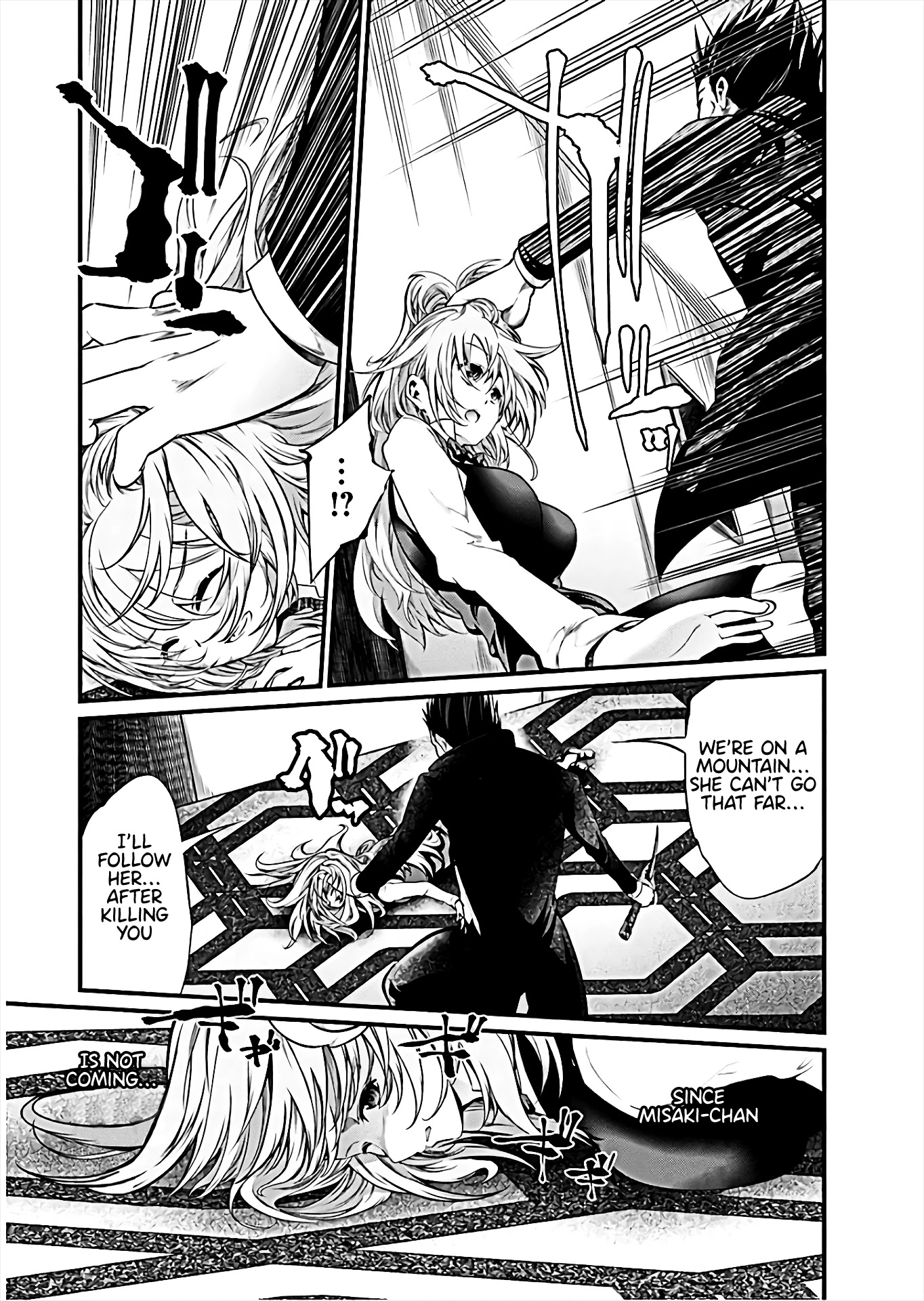 Kangoku Jikken Chapter 61 page 16 - Chapter 61