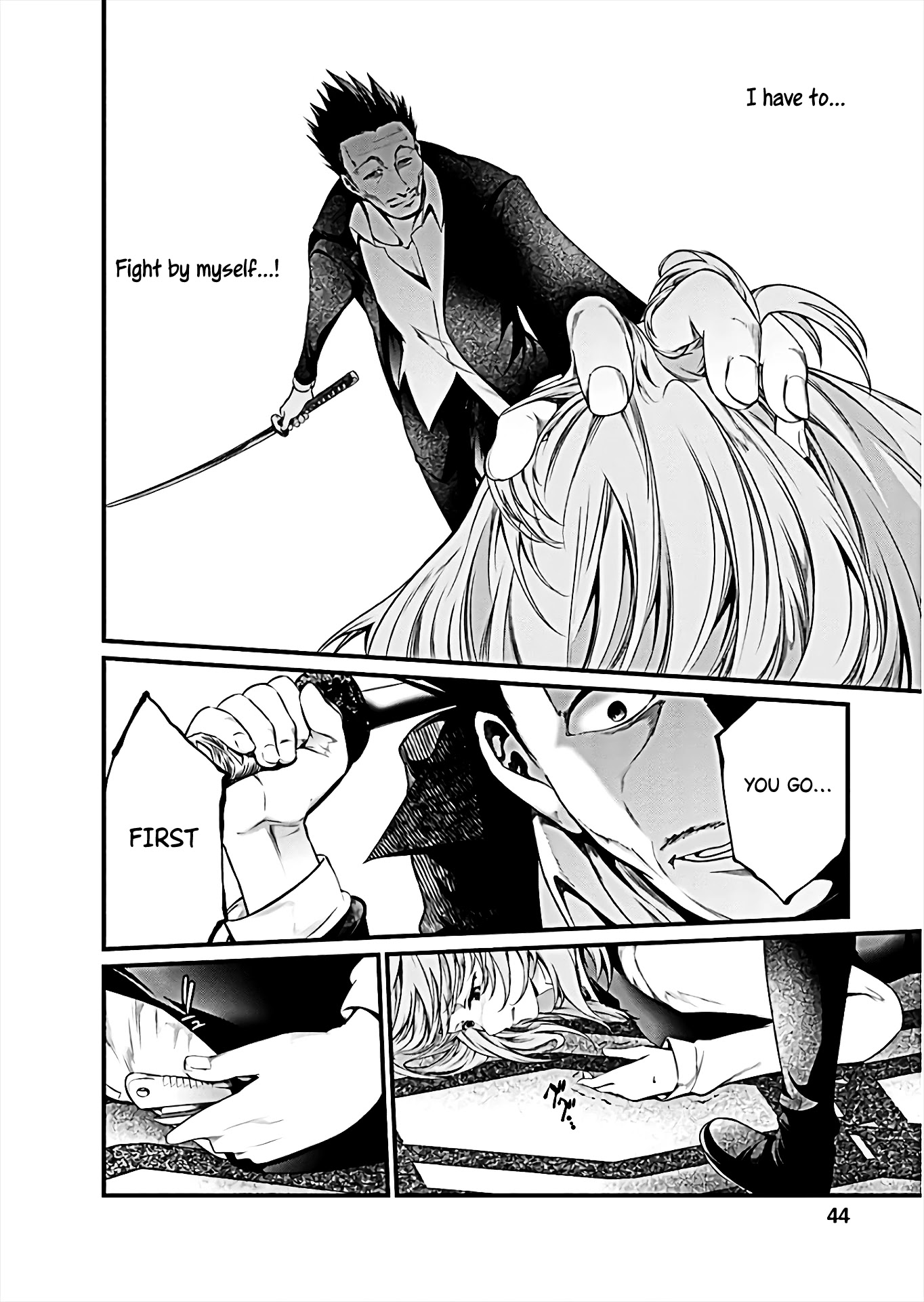 Kangoku Jikken Chapter 61 page 17 - Chapter 61