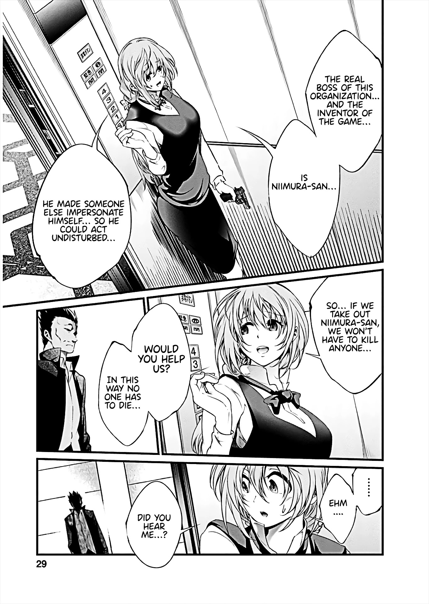 Kangoku Jikken Chapter 61 page 2 - Chapter 61
