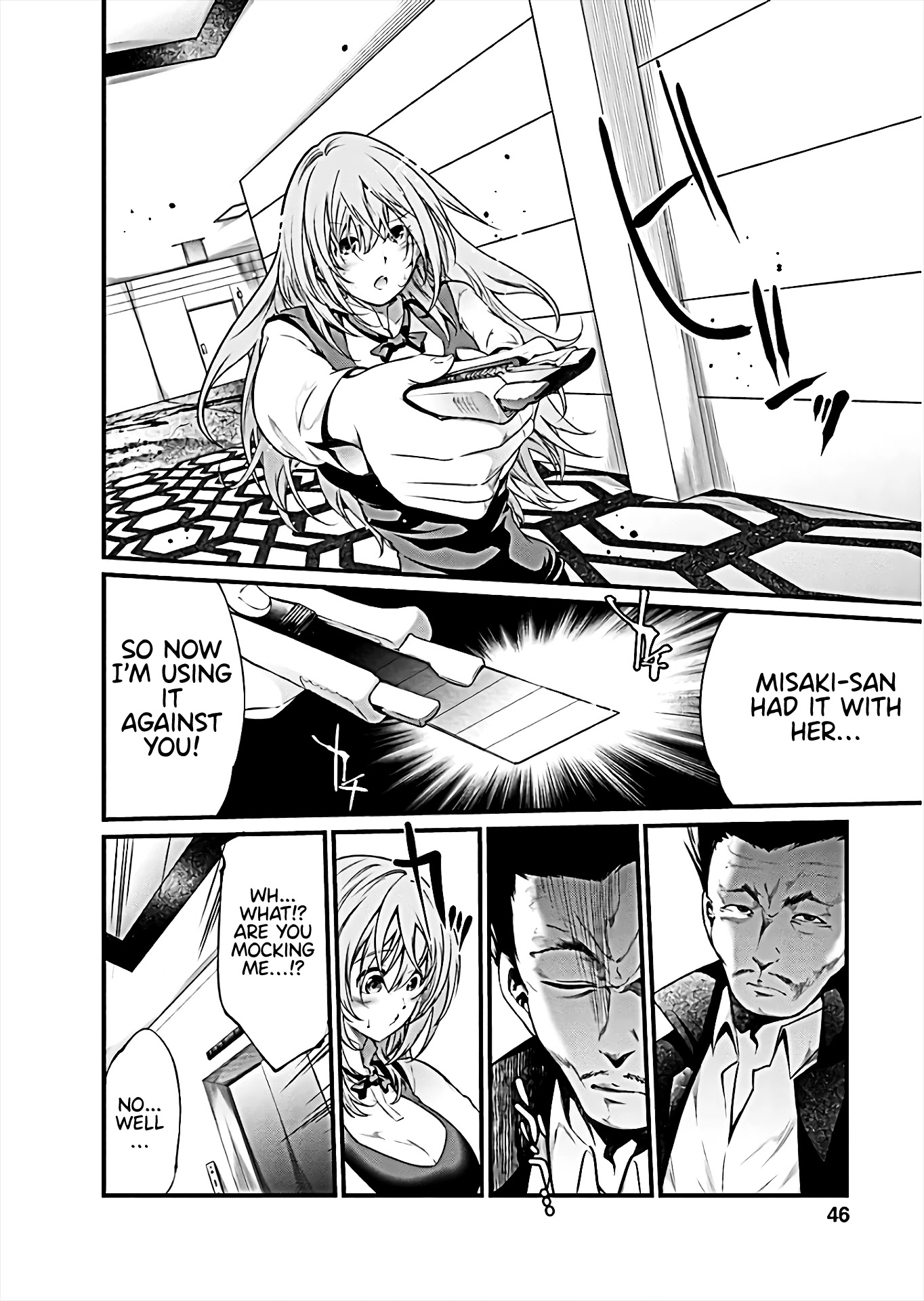 Kangoku Jikken Chapter 62 page 2 - Chapter 62