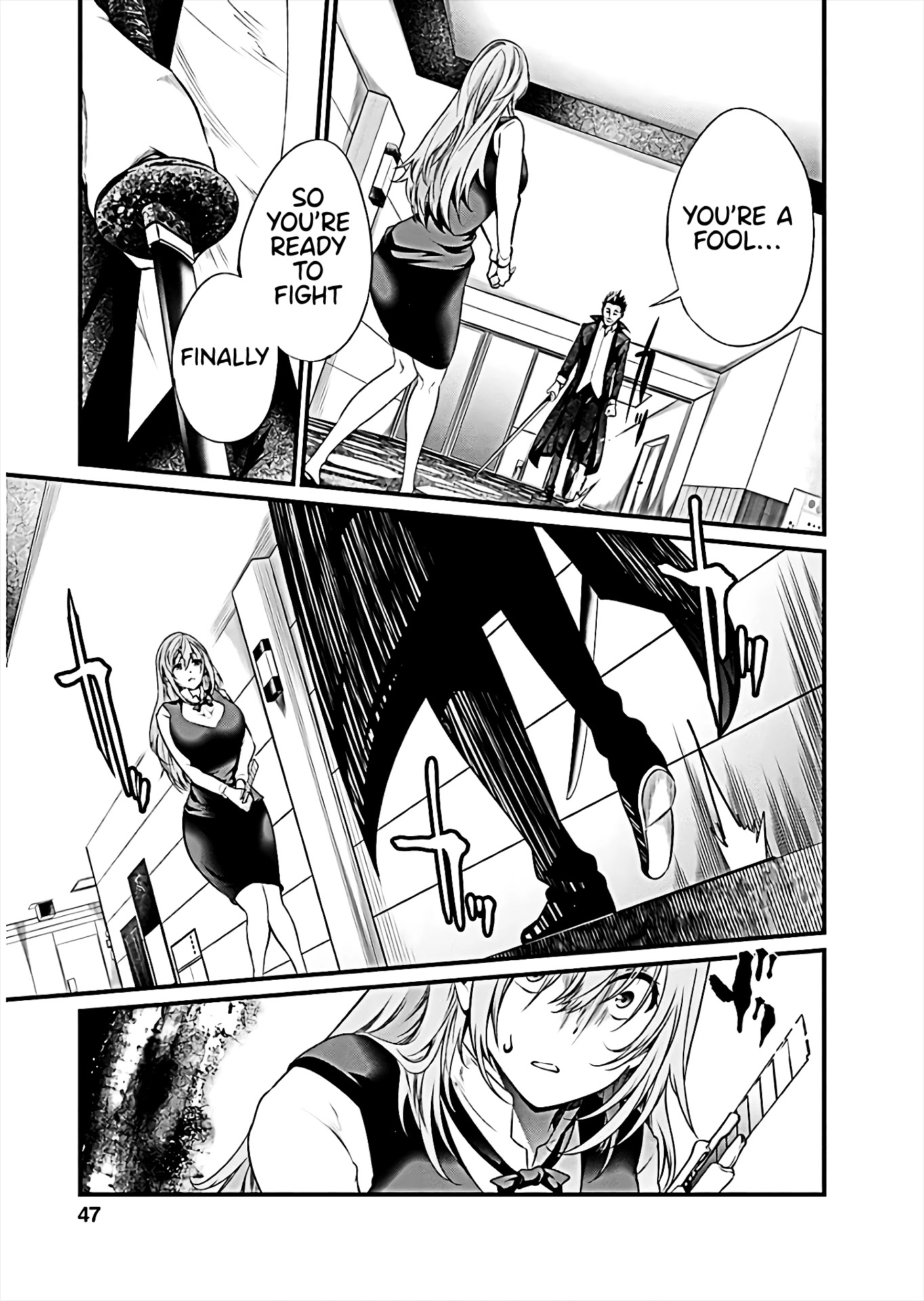 Kangoku Jikken Chapter 62 page 3 - Chapter 62