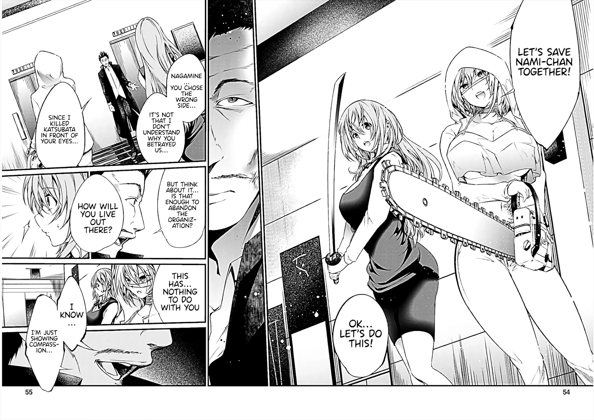 Kangoku Jikken Chapter 62 page 9 - Chapter 62