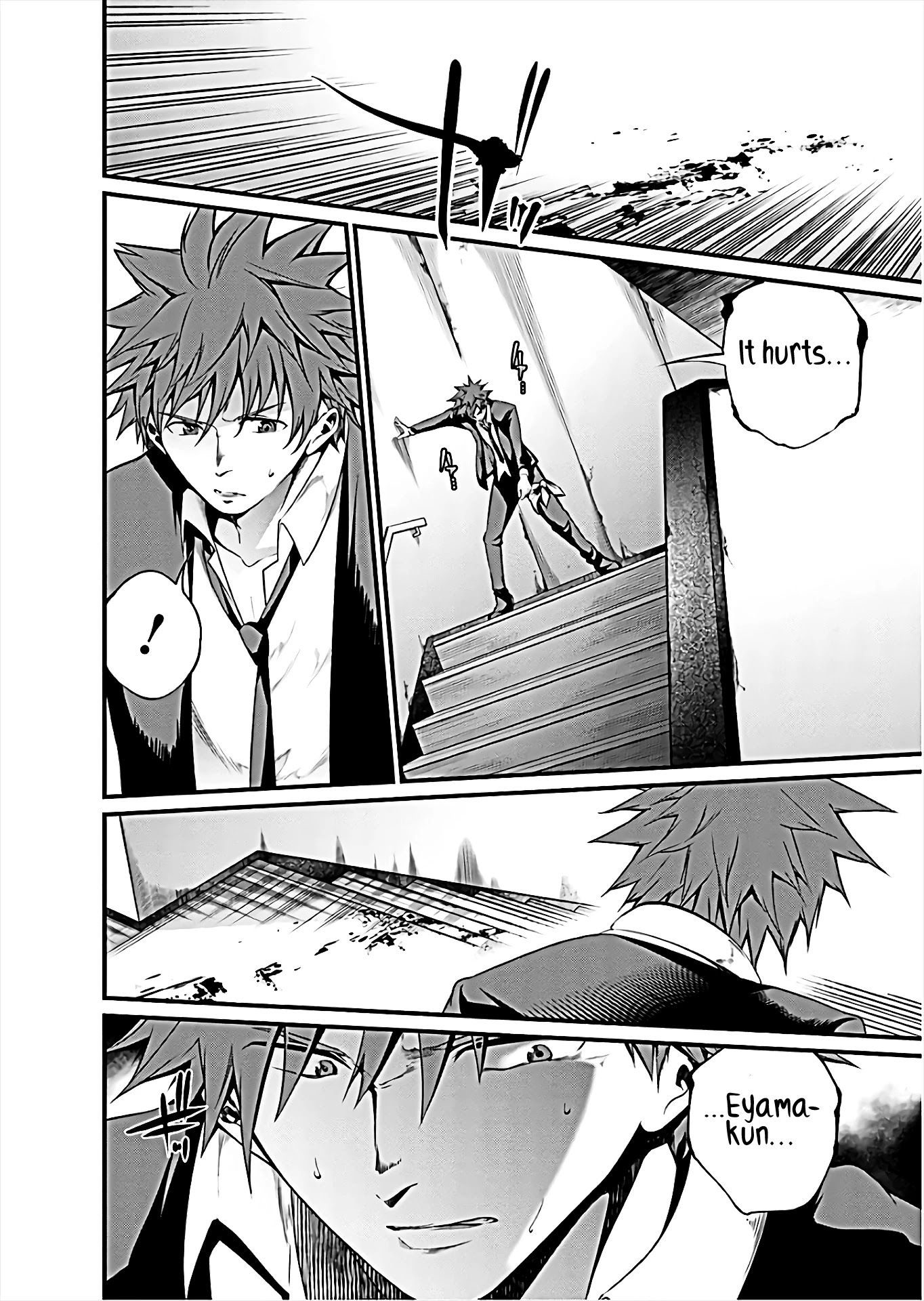 Kangoku Jikken Chapter 63 page 1 - Chapter 63