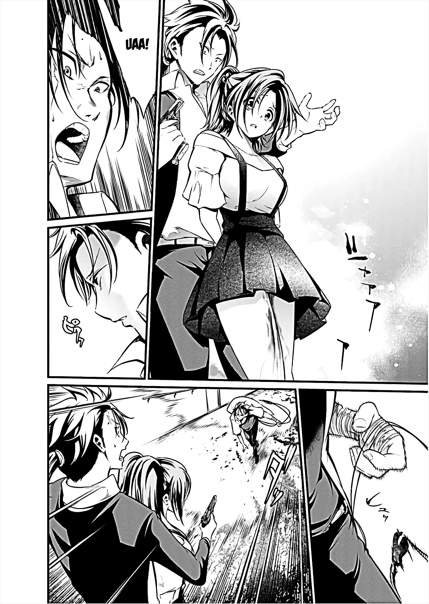 Kangoku Jikken Chapter 63 page 11 - Chapter 63