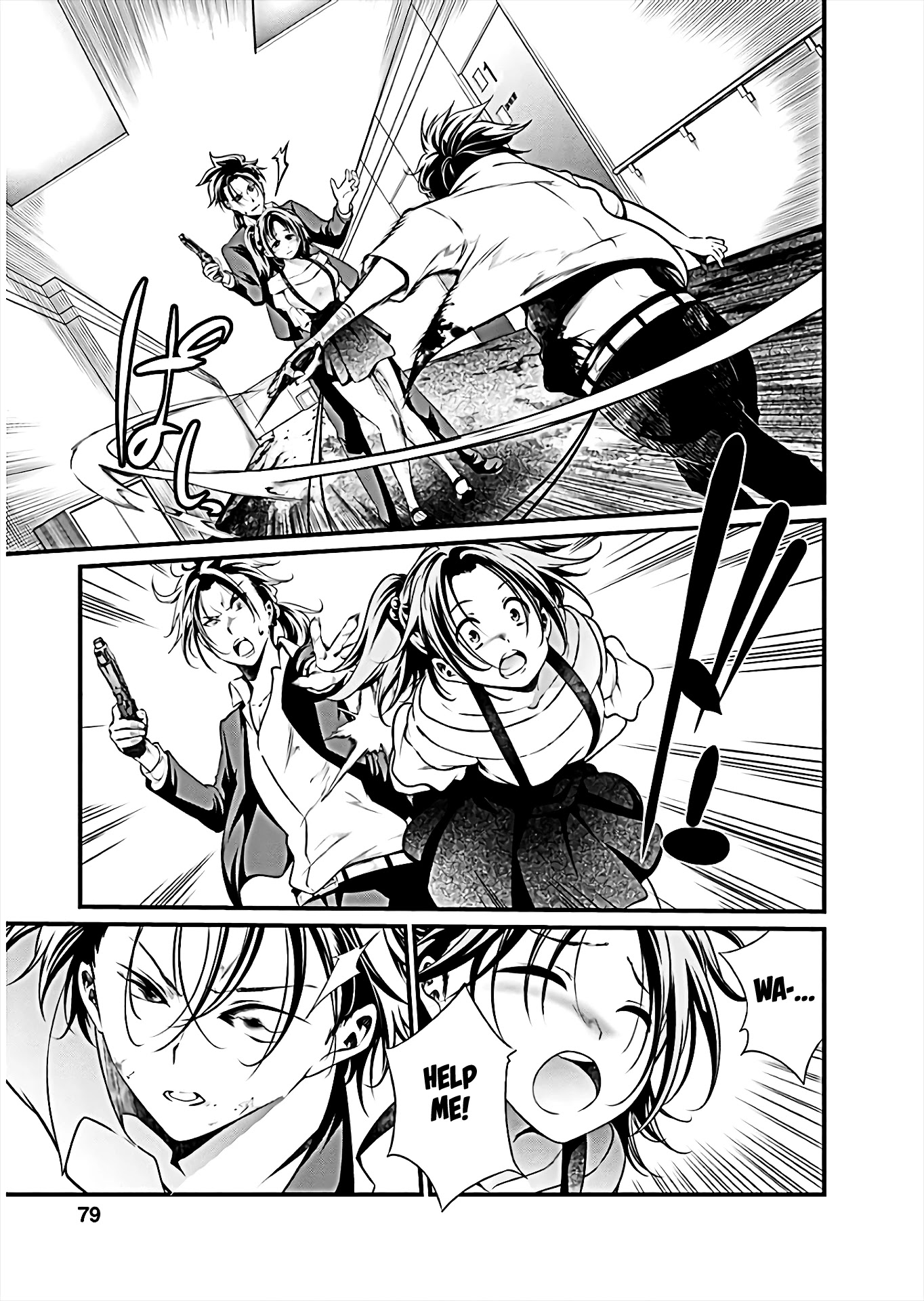 Kangoku Jikken Chapter 63 page 12 - Chapter 63