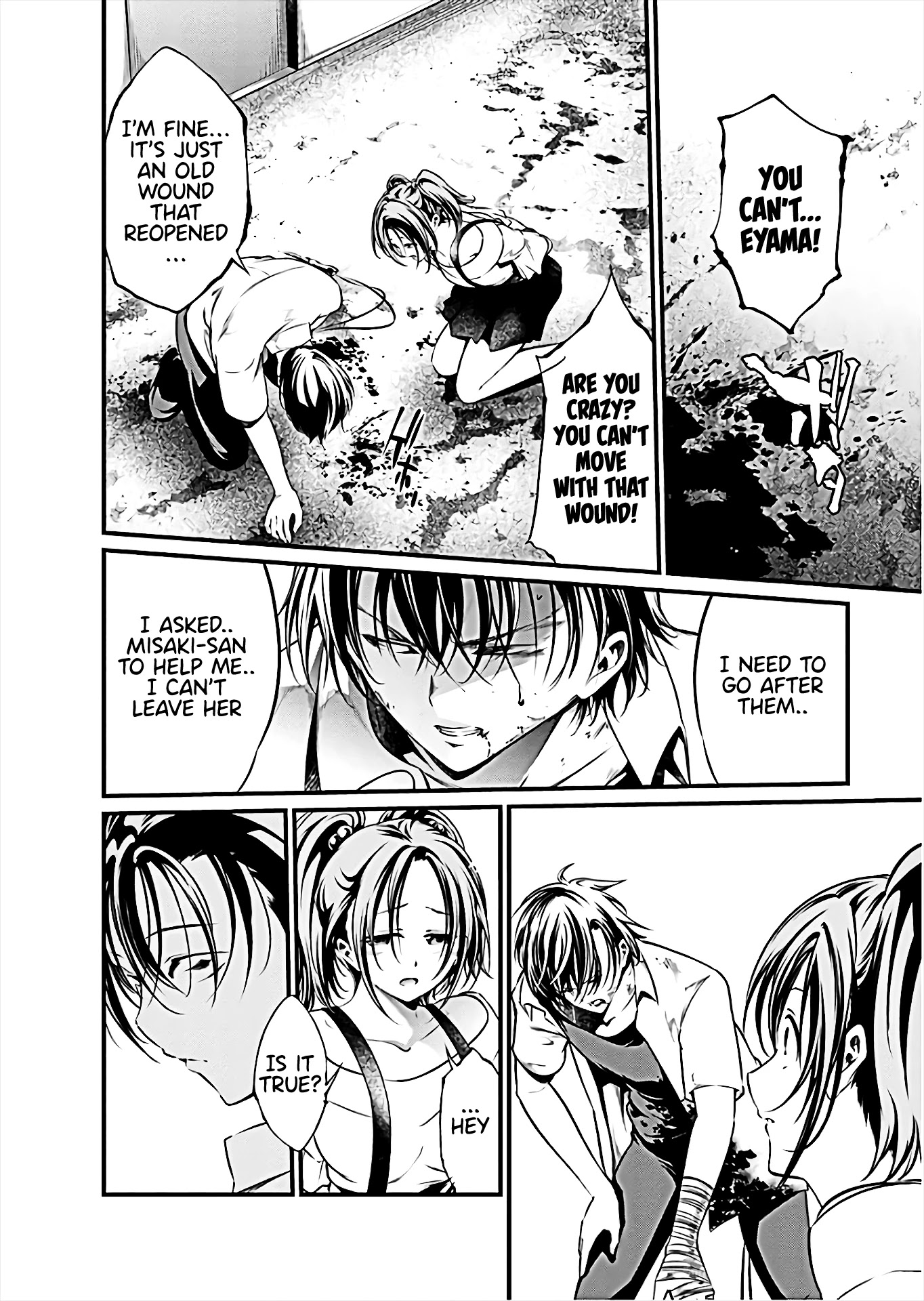 Kangoku Jikken Chapter 63 page 15 - Chapter 63