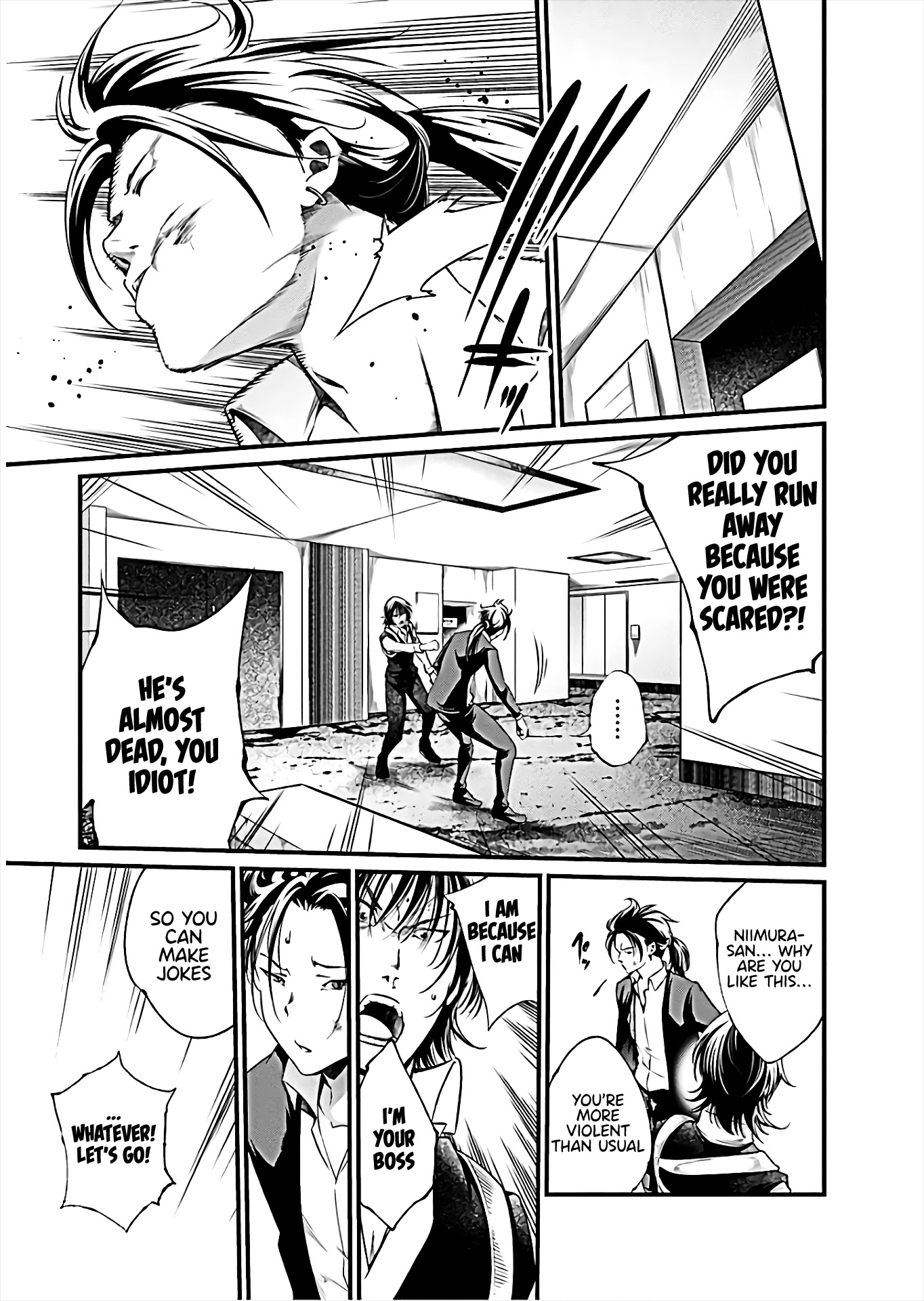 Kangoku Jikken Chapter 63 page 18 - Chapter 63