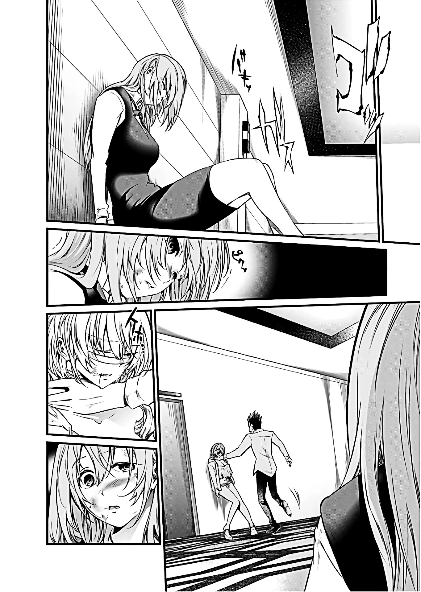 Kangoku Jikken Chapter 63 page 19 - Chapter 63