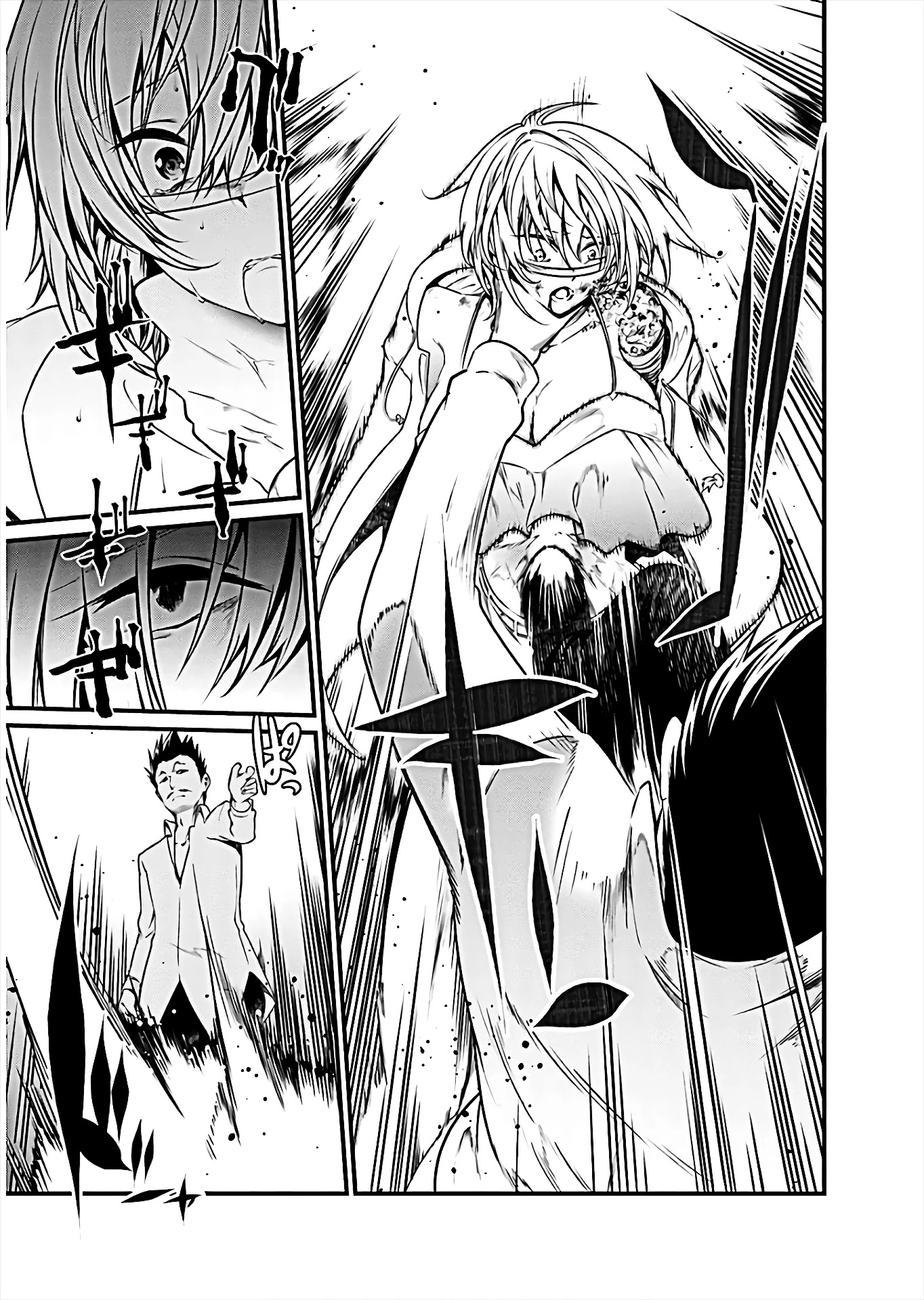 Kangoku Jikken Chapter 63 page 20 - Chapter 63