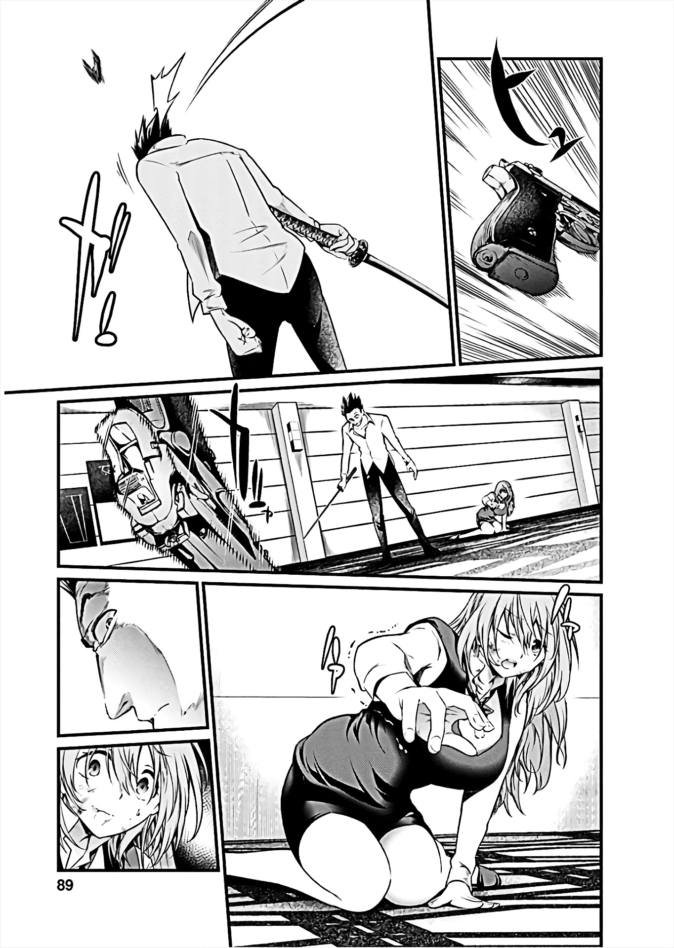 Kangoku Jikken Chapter 63 page 22 - Chapter 63