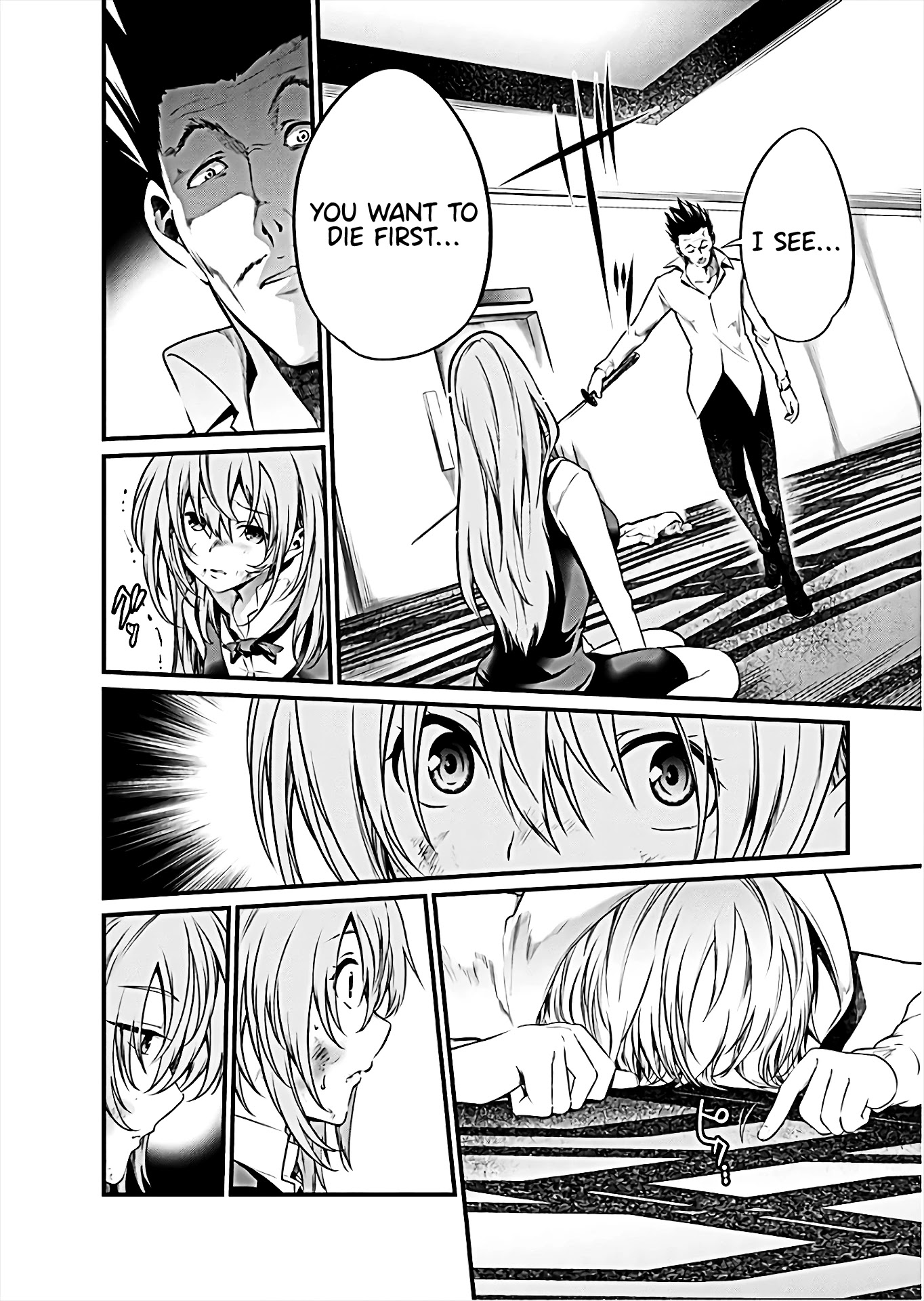 Kangoku Jikken Chapter 63 page 23 - Chapter 63