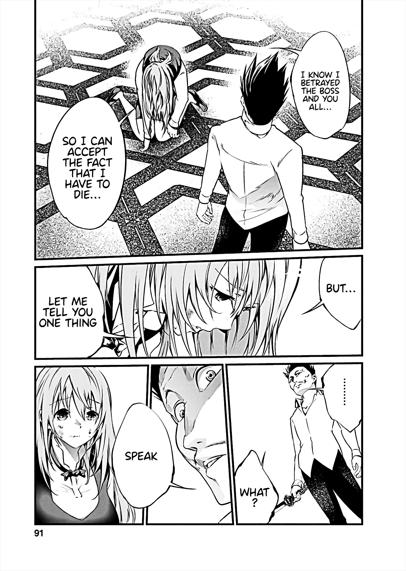 Kangoku Jikken Chapter 63 page 24 - Chapter 63