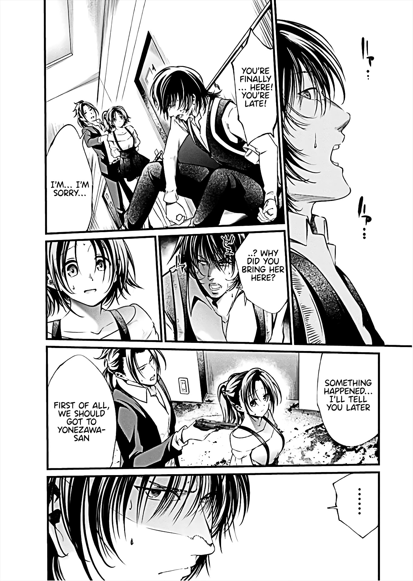 Kangoku Jikken Chapter 63 page 3 - Chapter 63