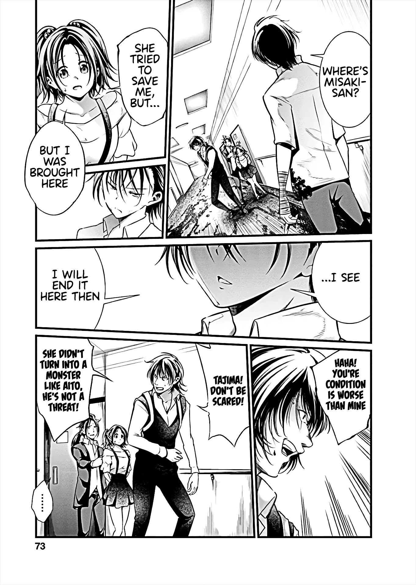 Kangoku Jikken Chapter 63 page 6 - Chapter 63