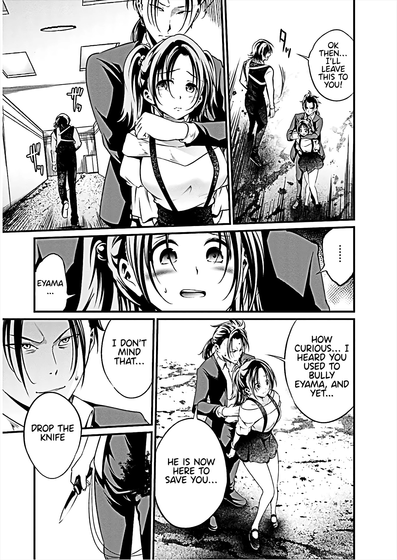 Kangoku Jikken Chapter 63 page 8 - Chapter 63