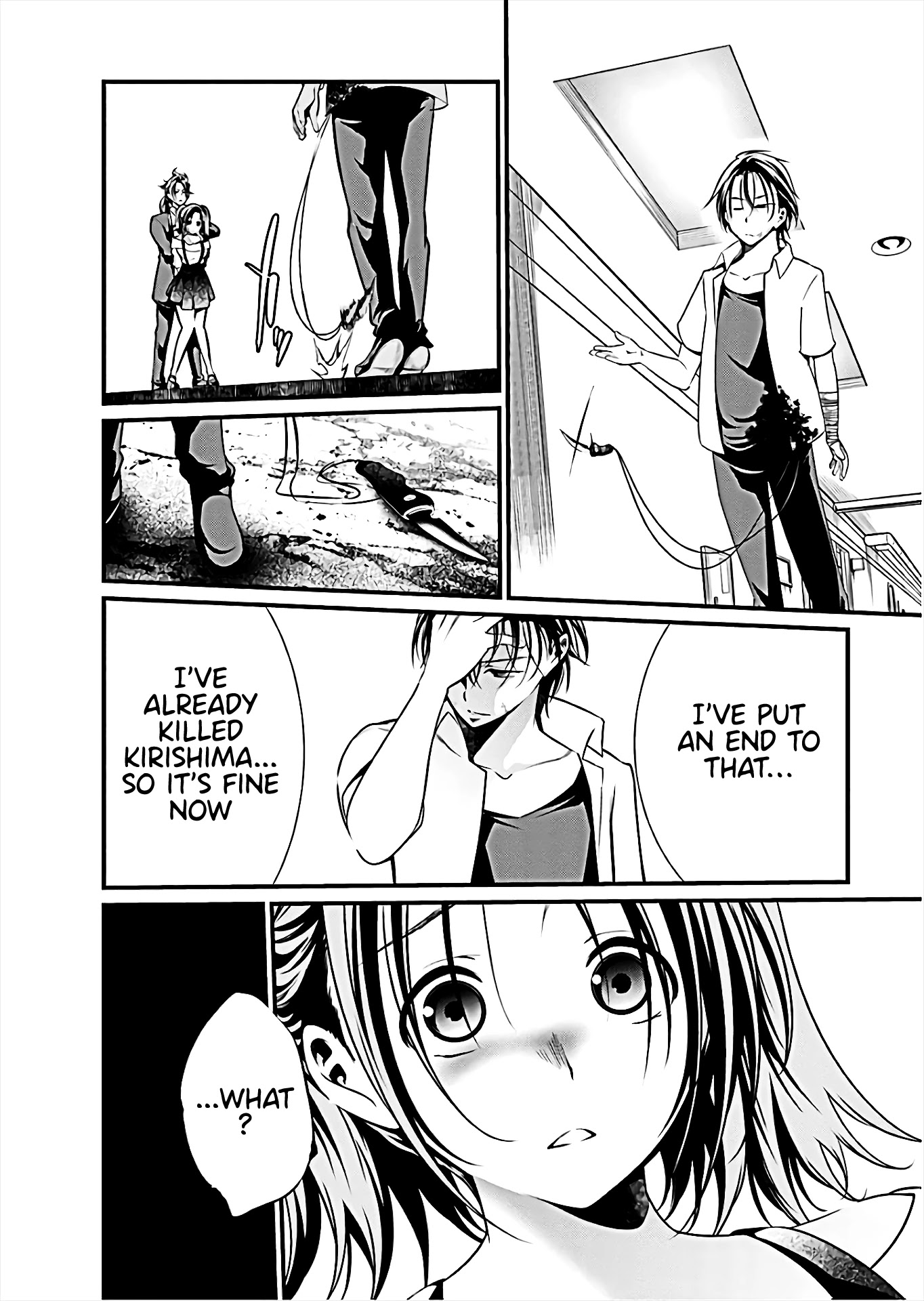 Kangoku Jikken Chapter 63 page 9 - Chapter 63