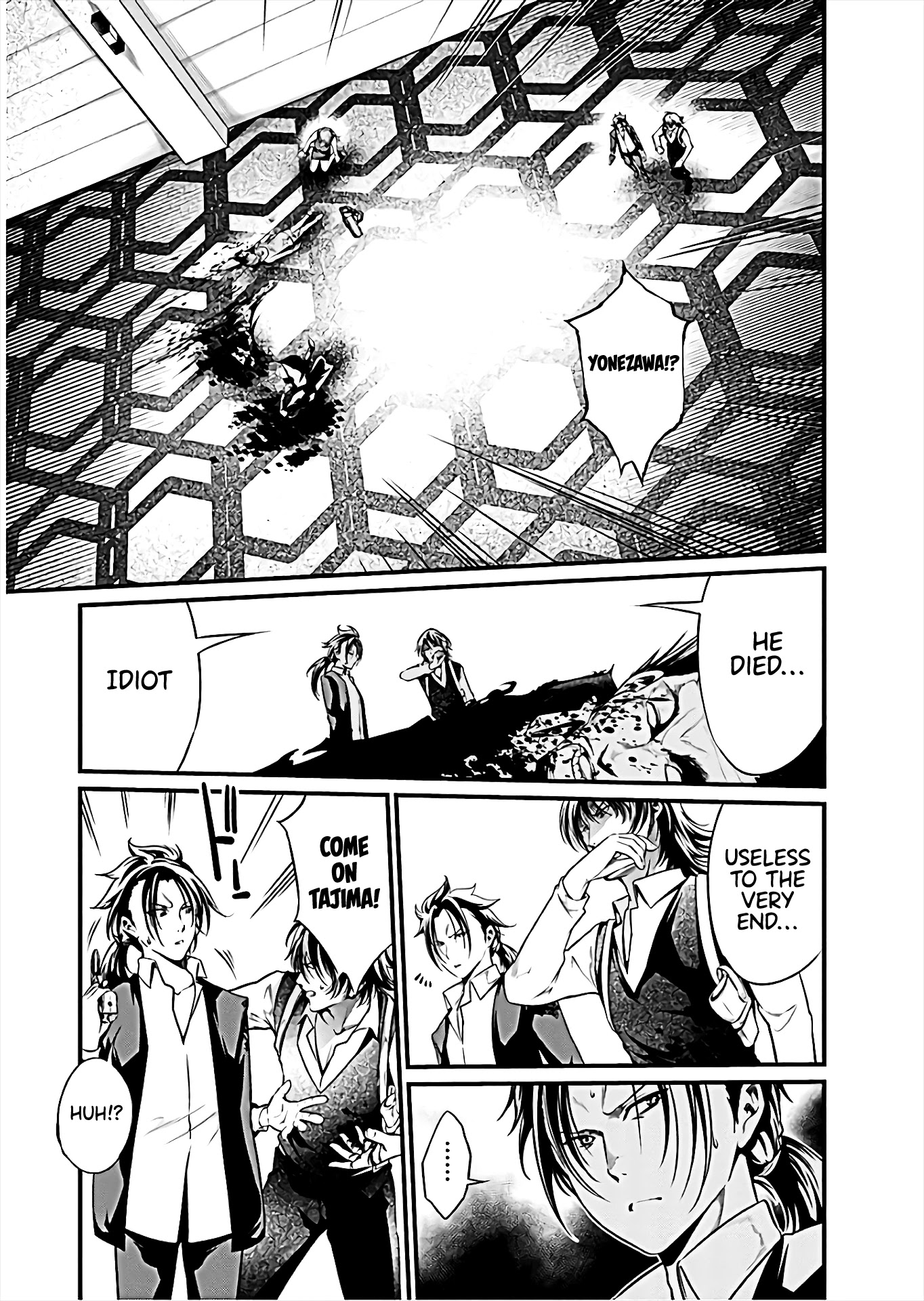 Kangoku Jikken Chapter 64 page 11 - Chapter 64