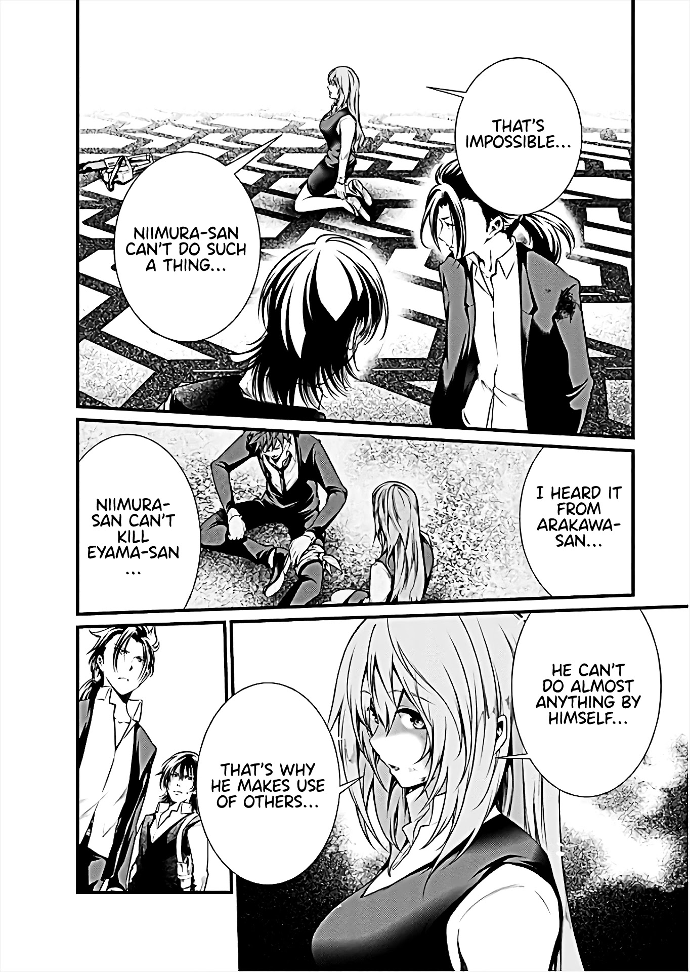 Kangoku Jikken Chapter 64 page 14 - Chapter 64