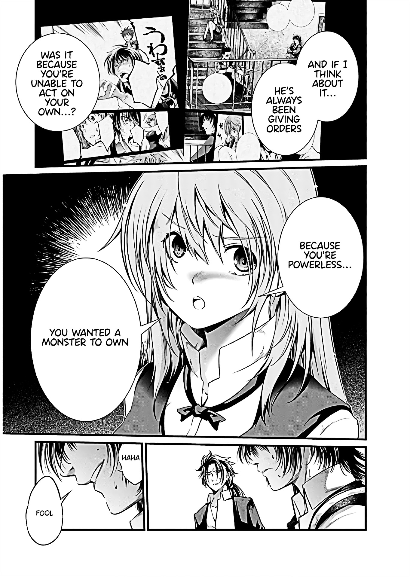 Kangoku Jikken Chapter 64 page 15 - Chapter 64